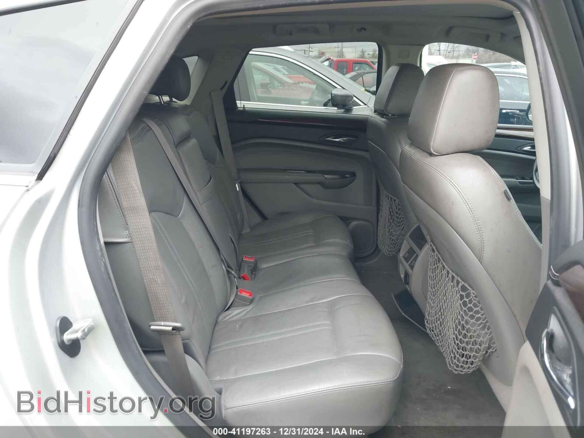 2012 CADILLAC SRX - VIN: 3GYFNAE32CS587989 - Фото 8
