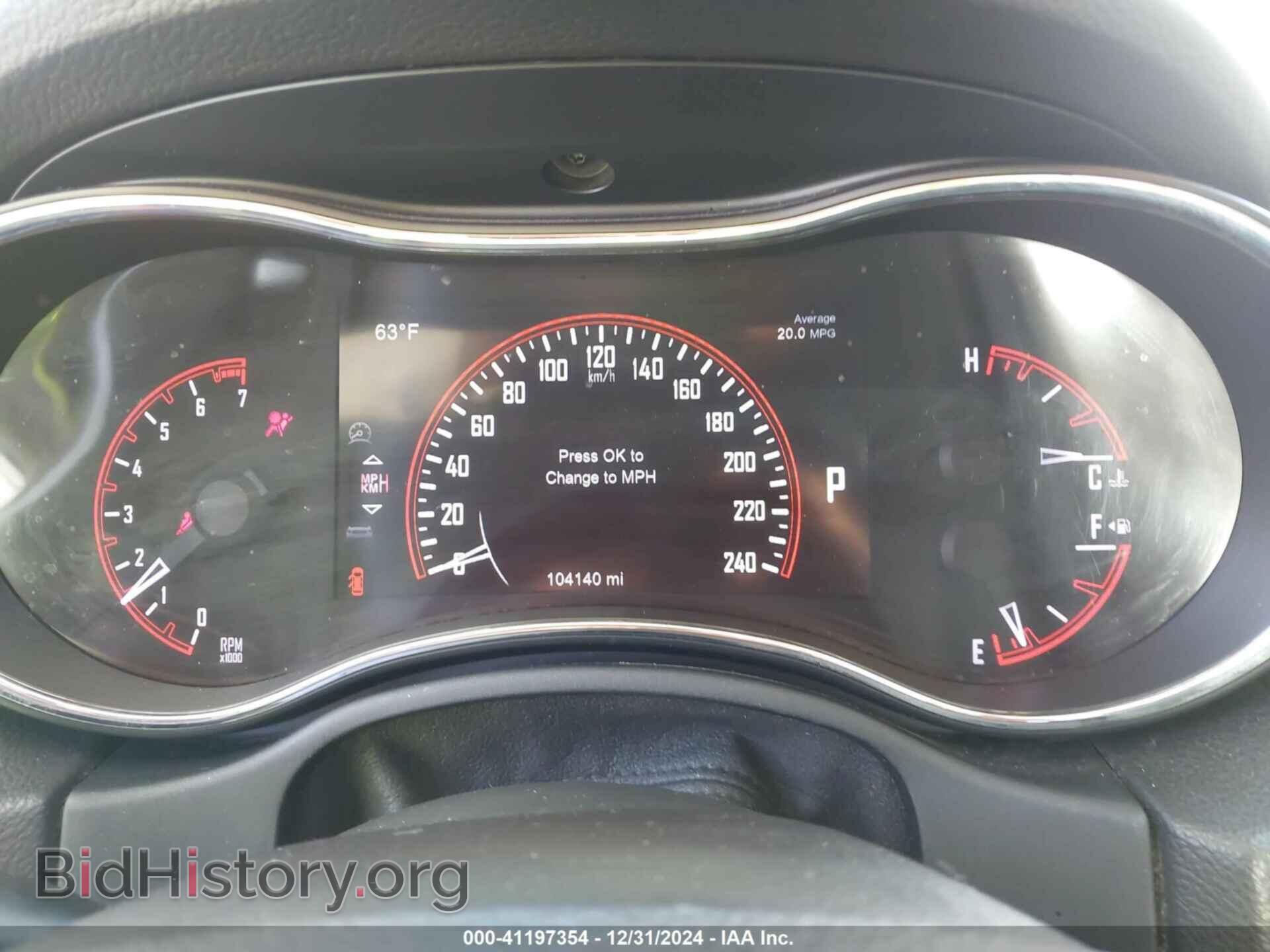 2014 DODGE DURANGO - VIN: 1C4RDHAG2EC351584 - Photo 7