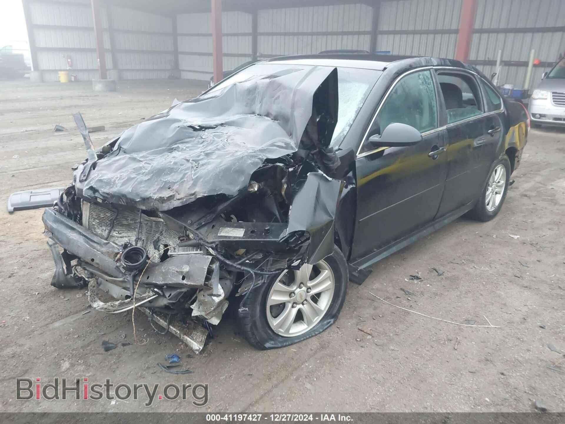 2013 CHEVROLET IMPALA - VIN: 2G1WF5E30D1150492 - Фото 6