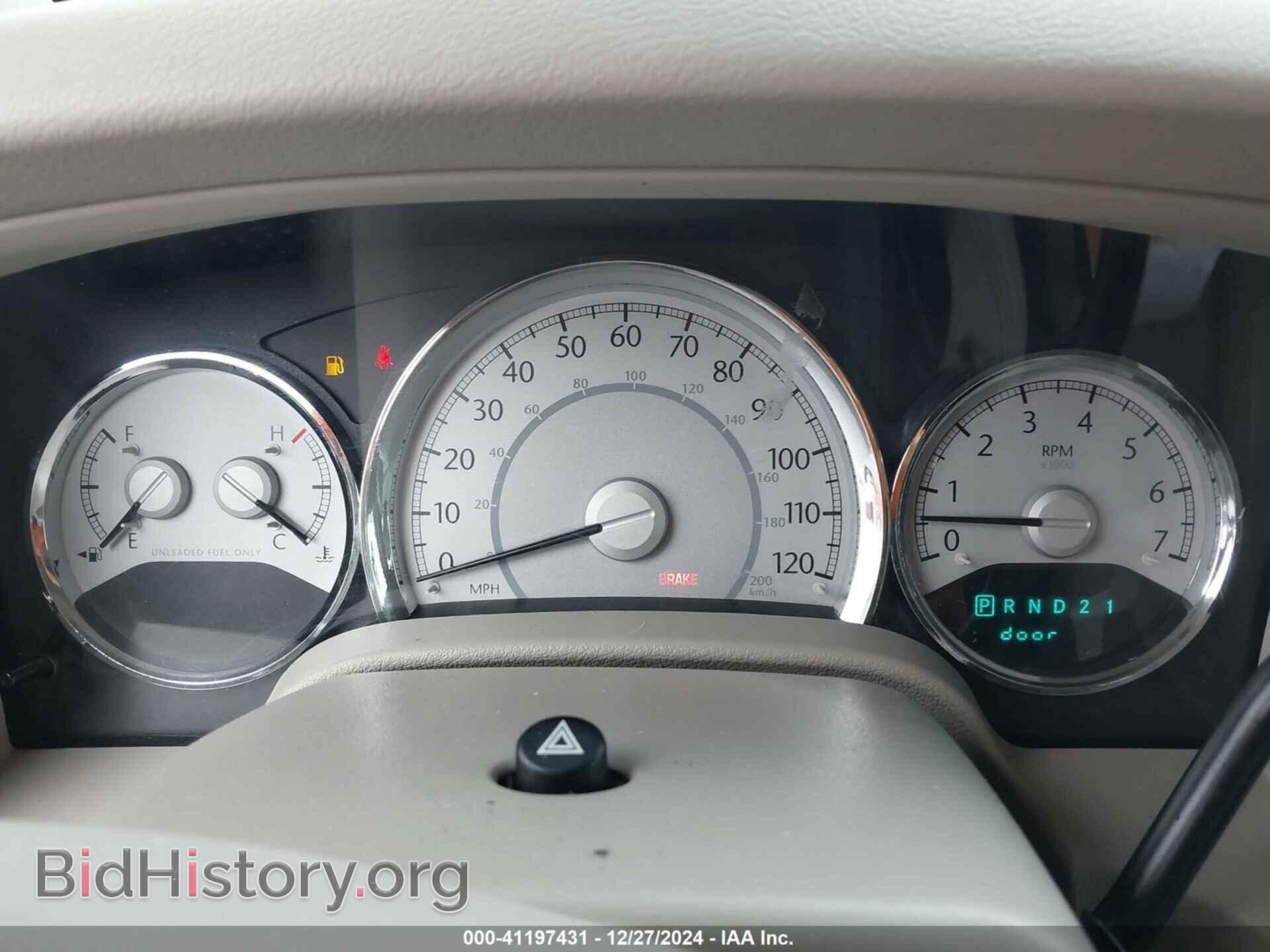 2007 CHRYSLER ASPEN - VIN: 1A8HW58257F543784 - Фото 7