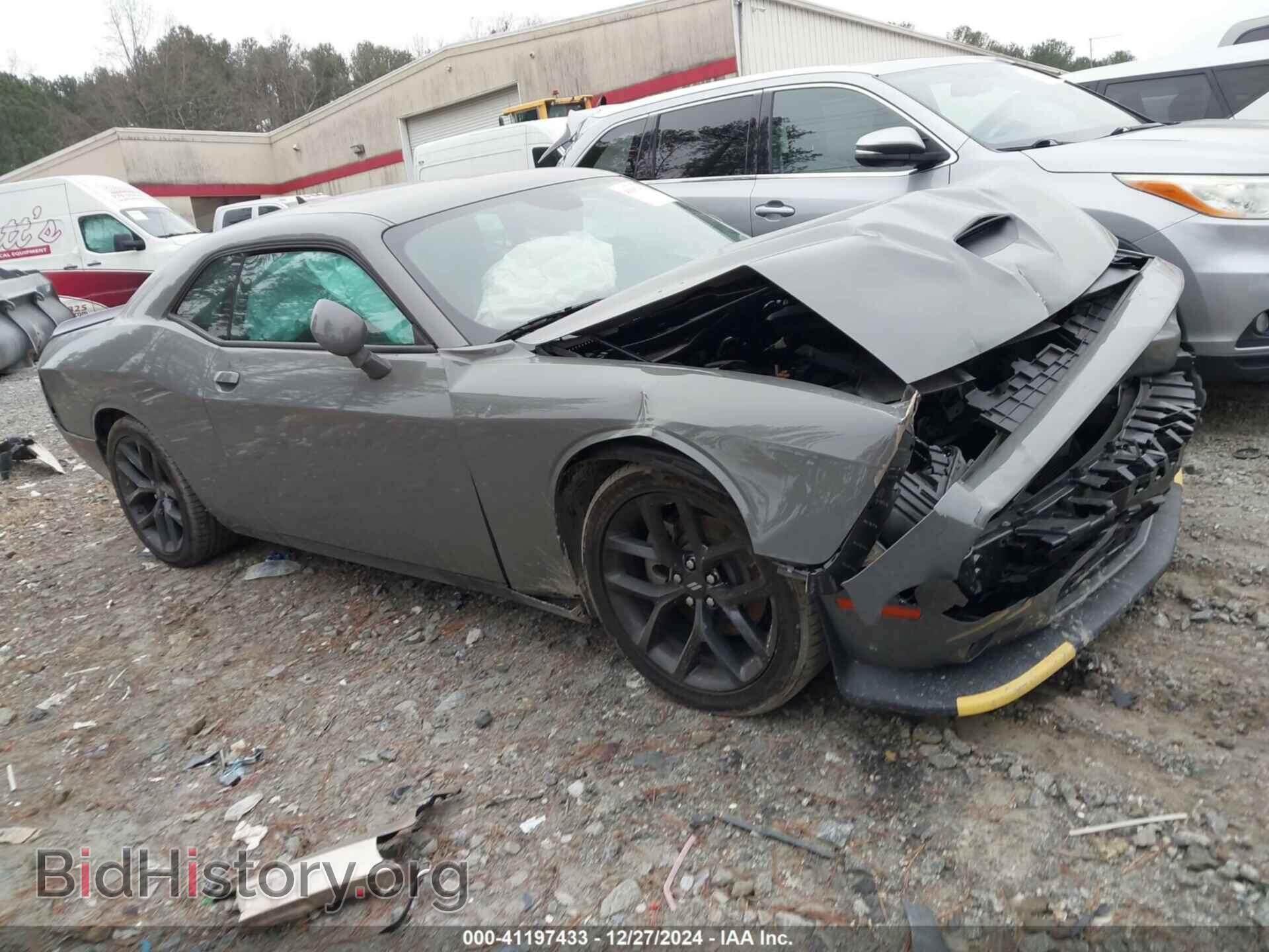 Фотография 2C3CDZJG0PH680980 - DODGE CHALLENGER 2023