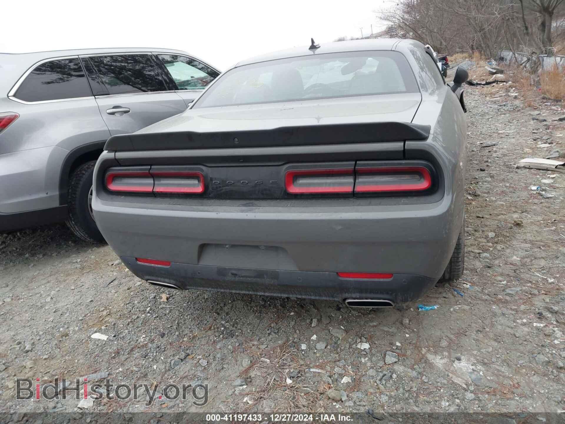 2023 DODGE CHALLENGER - VIN: 2C3CDZJG0PH680980 - Фото 16