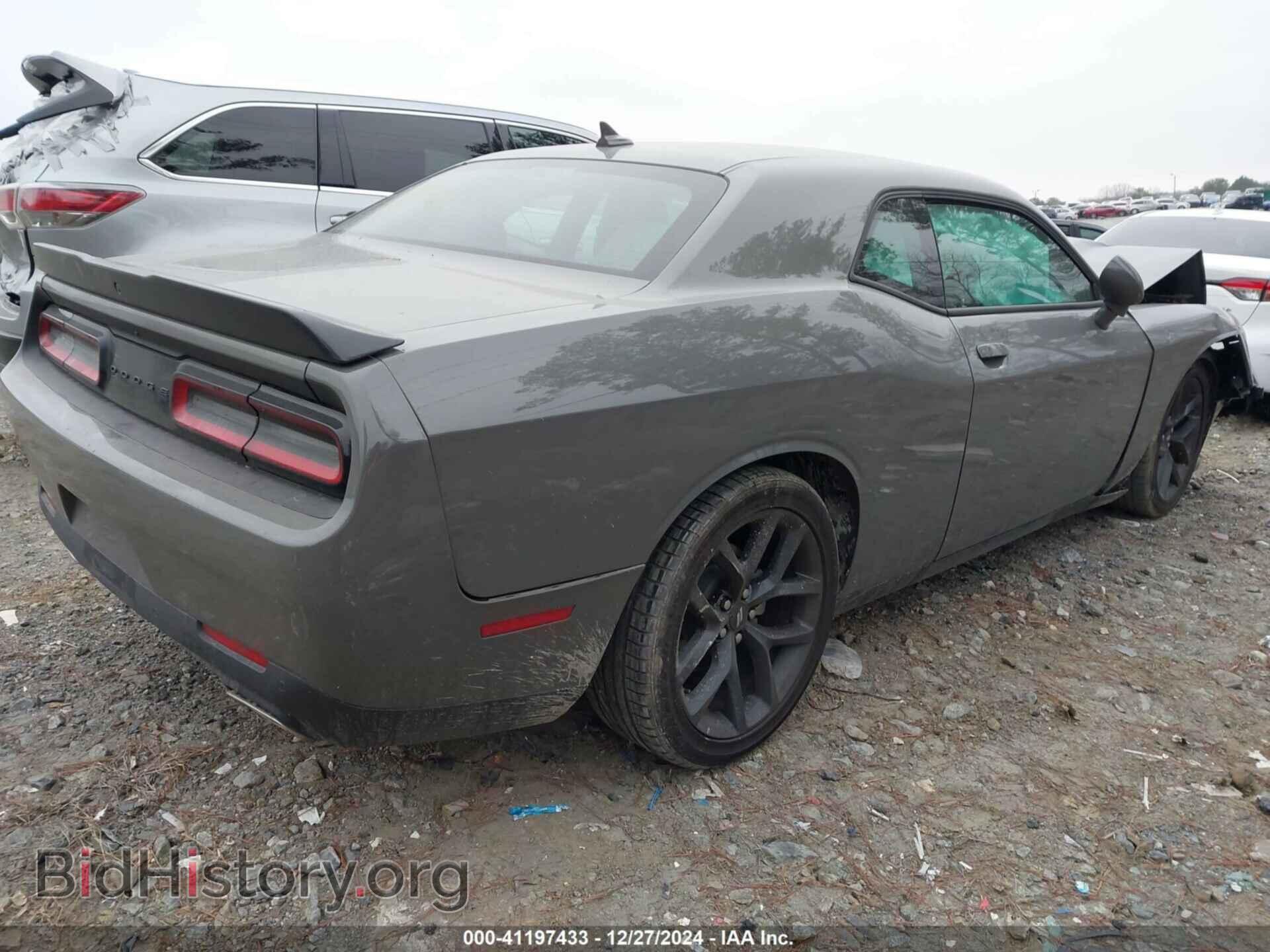2023 DODGE CHALLENGER - VIN: 2C3CDZJG0PH680980 - Фото 4
