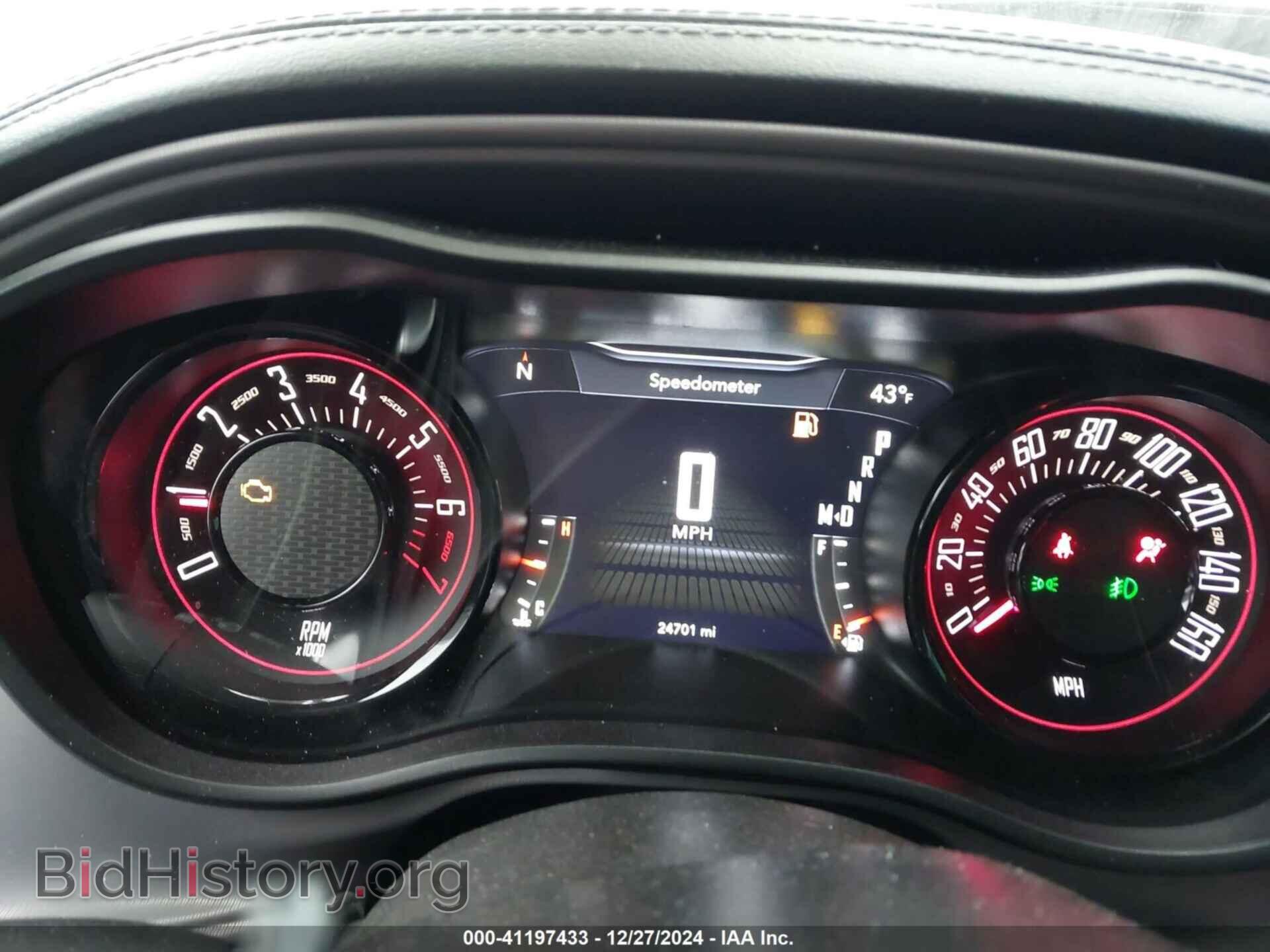 2023 DODGE CHALLENGER - VIN: 2C3CDZJG0PH680980 - Фото 7