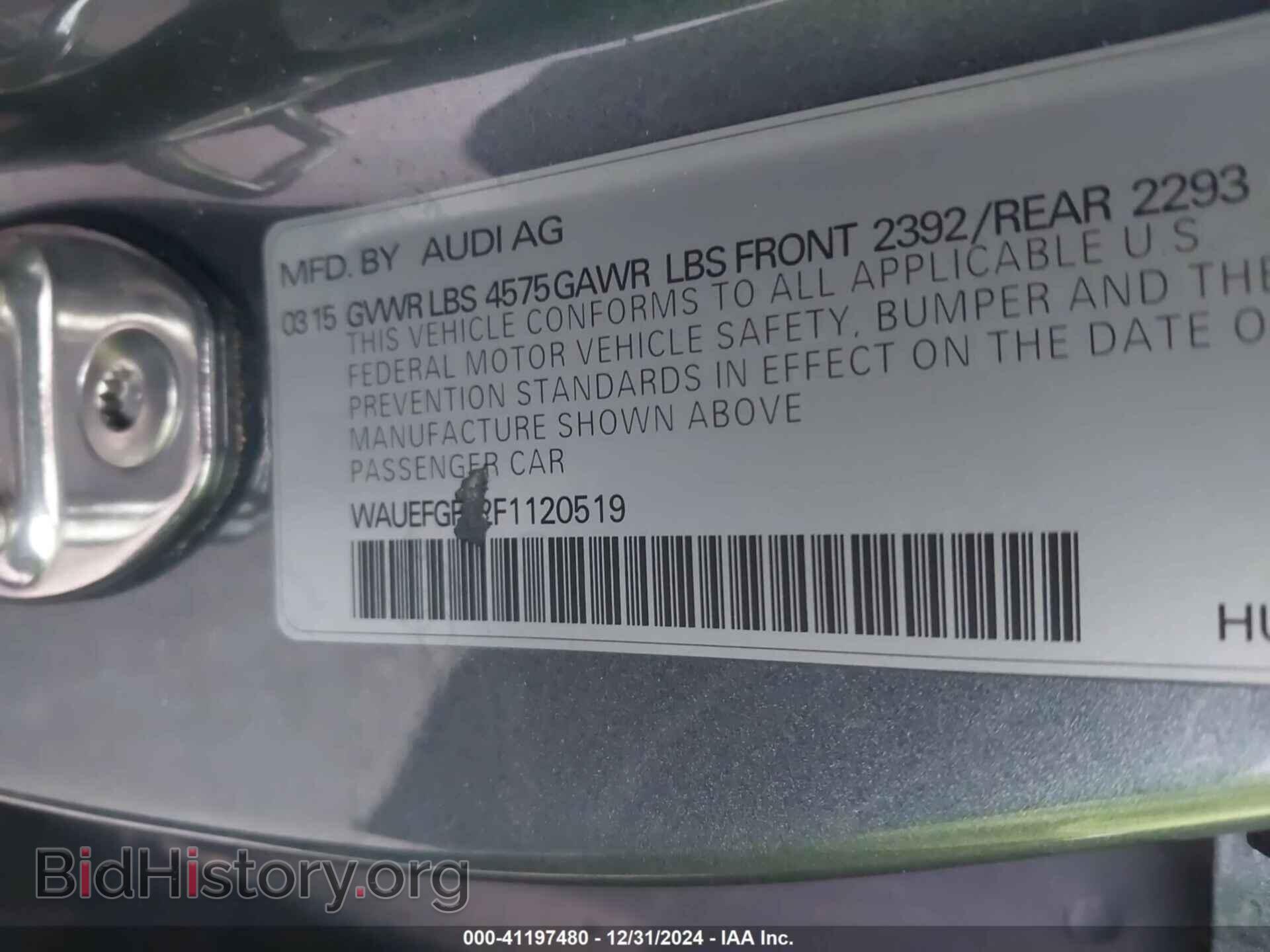2015 AUDI A3 - VIN: WAUEFGFF2F1120519 - Фото 9