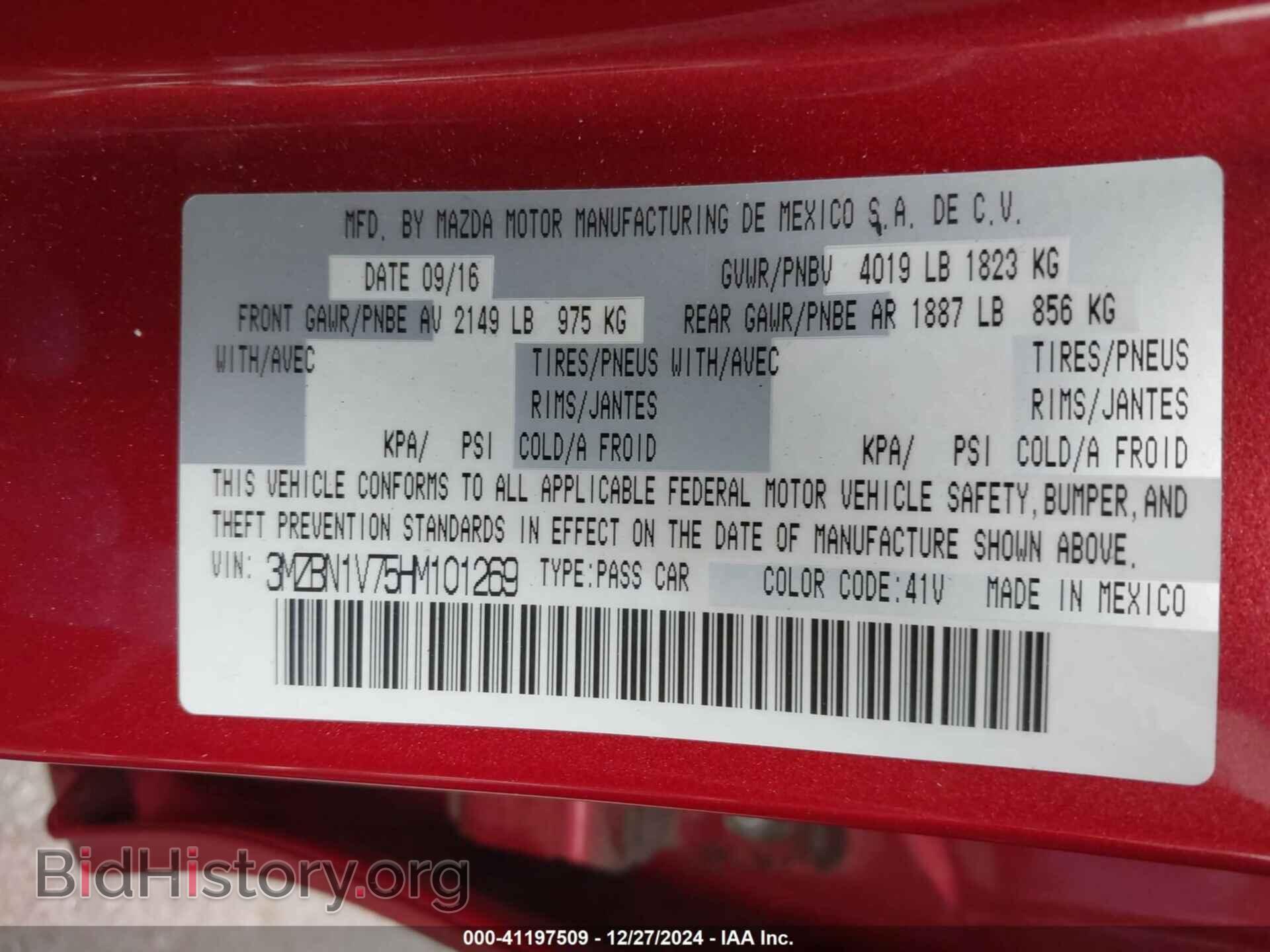 2017 MAZDA MAZDA3 - VIN: 3MZBN1V75HM101269 - Фото 9
