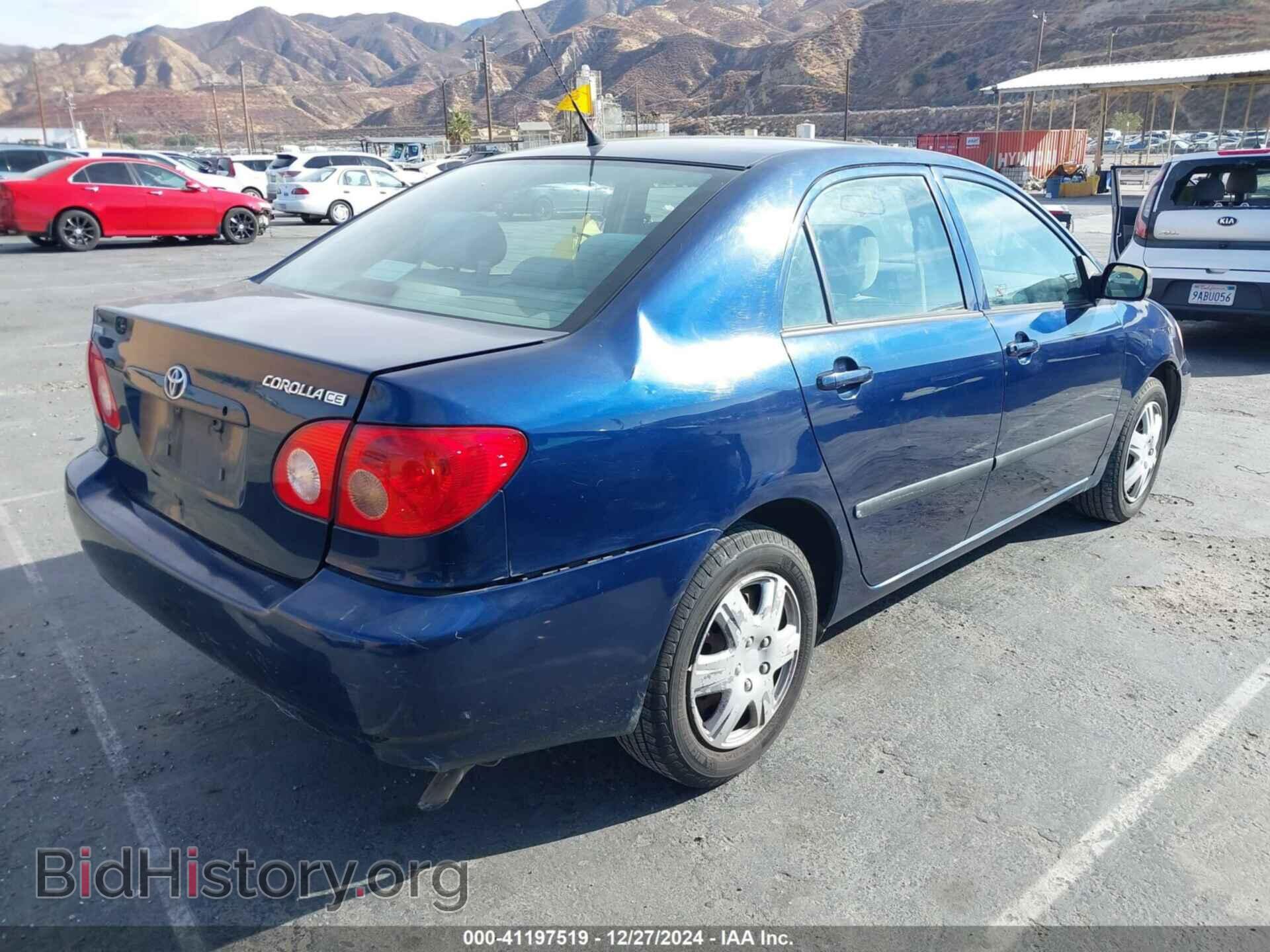 2008 TOYOTA COROLLA - VIN: 2T1BR32E58C938442 - Фото 4