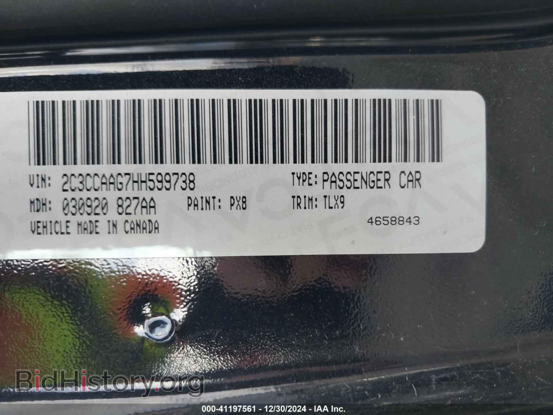 2017 CHRYSLER 300 - VIN: 2C3CCAAG7HH599738 - Фото 9