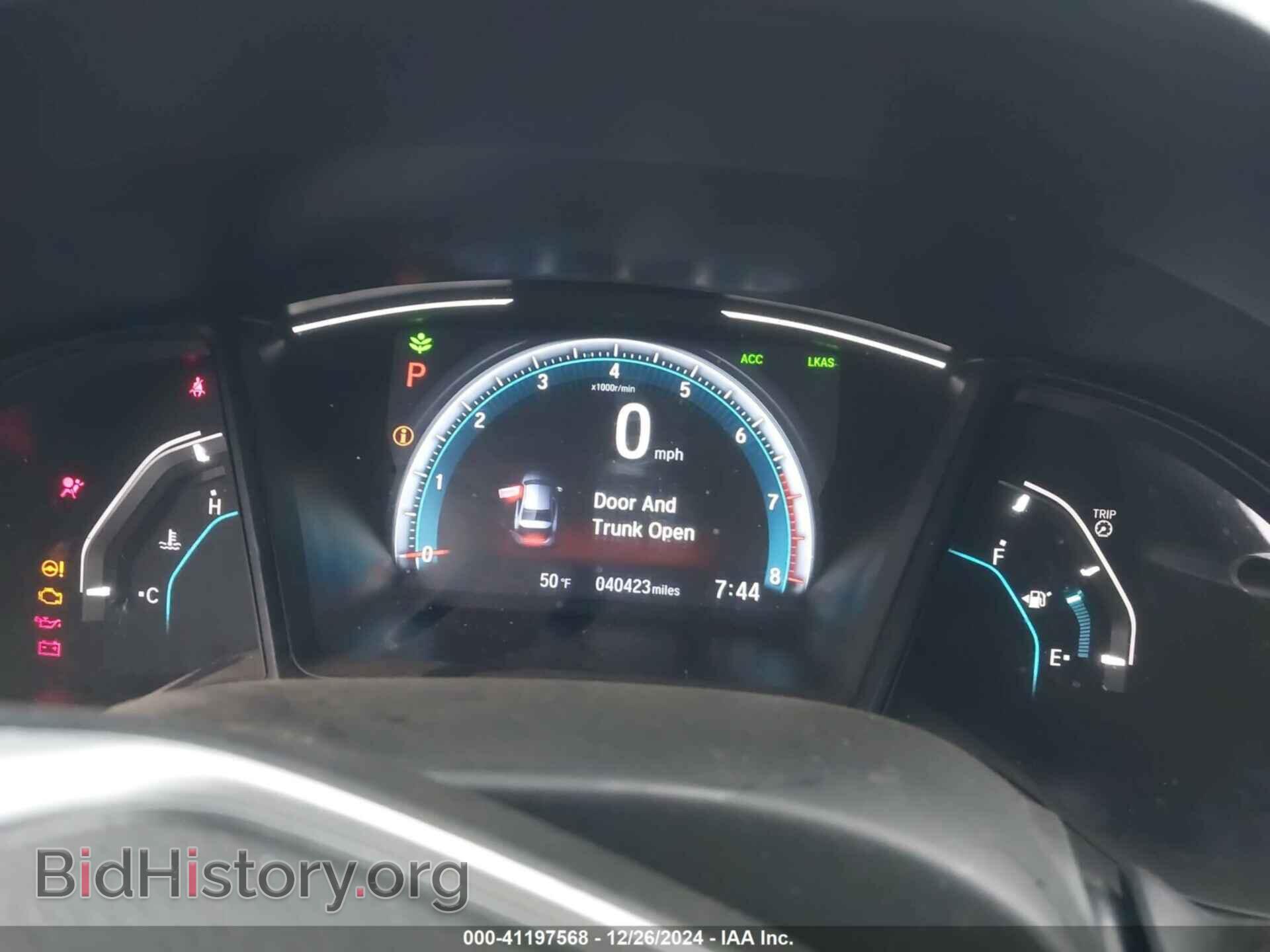2020 HONDA CIVIC - VIN: 2HGFC2F67LH566537 - Фото 7
