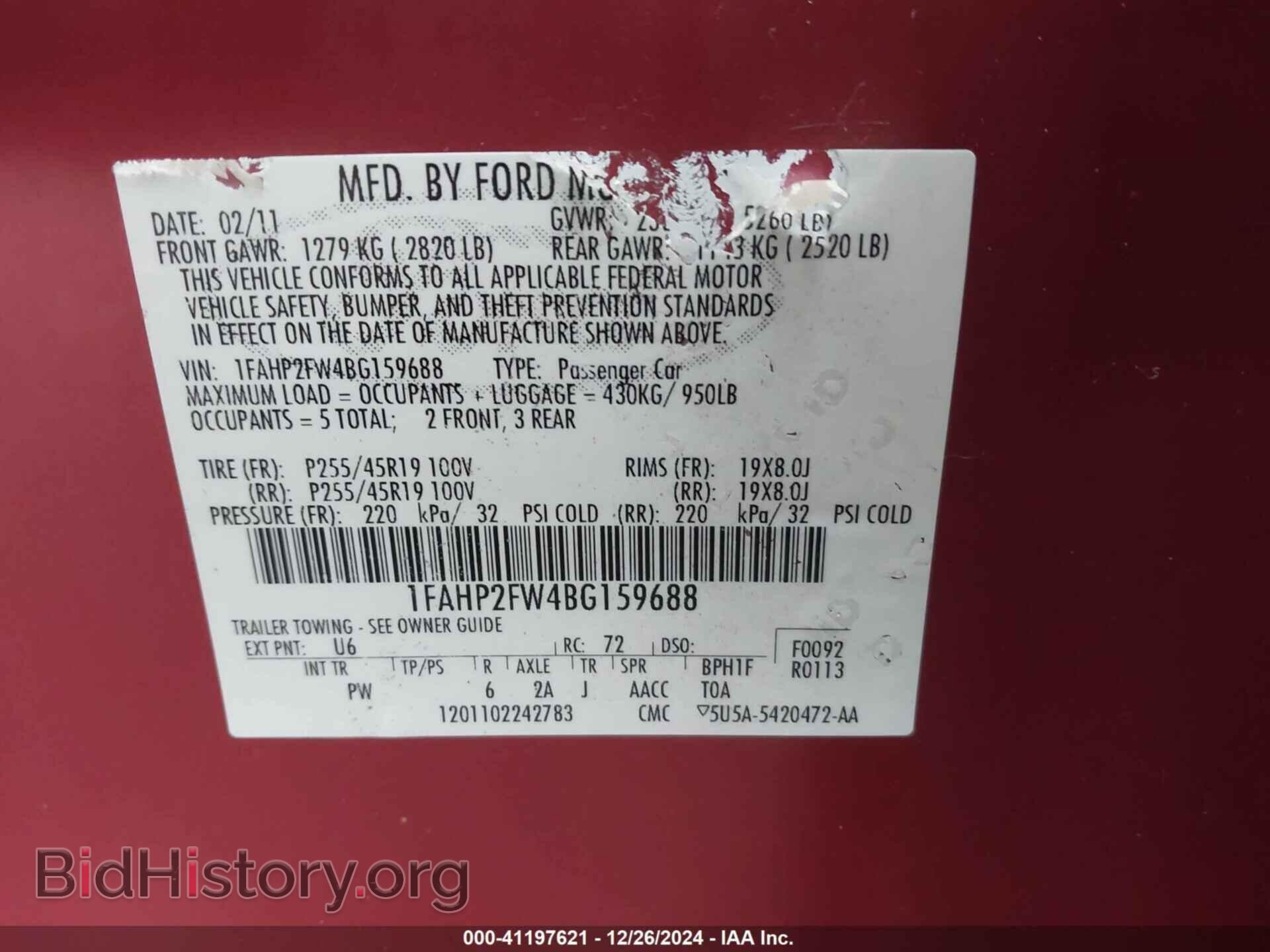 2011 FORD TAURUS - VIN: 1FAHP2FW4BG159688 - Фото 9