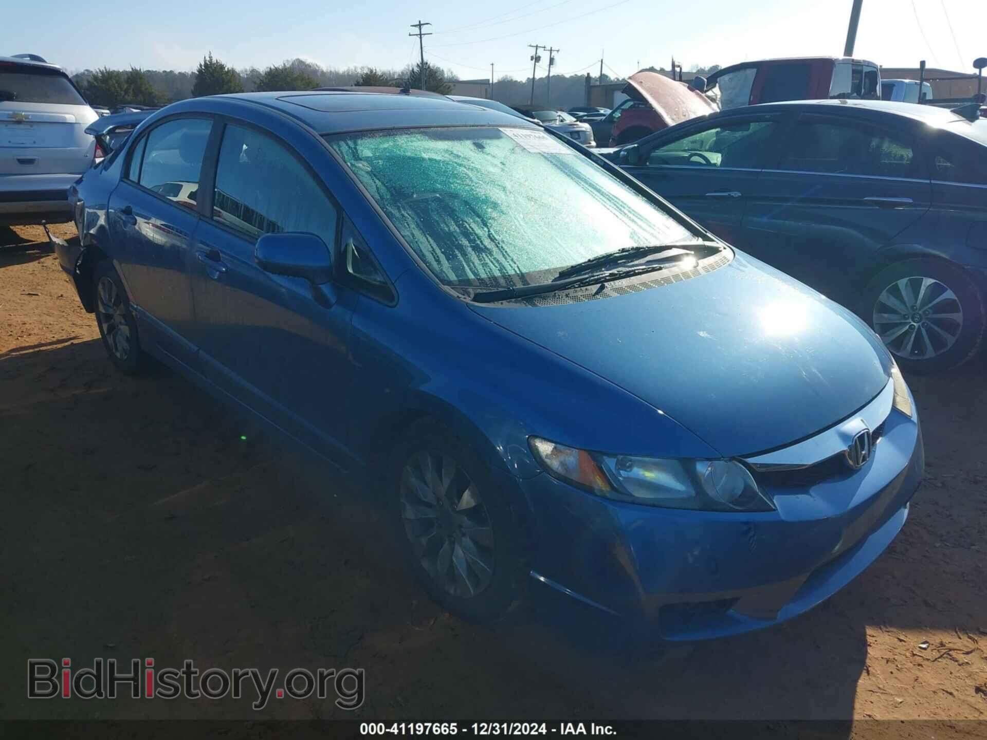 Фотография 19XFA1F93BE018330 - HONDA CIVIC 2011