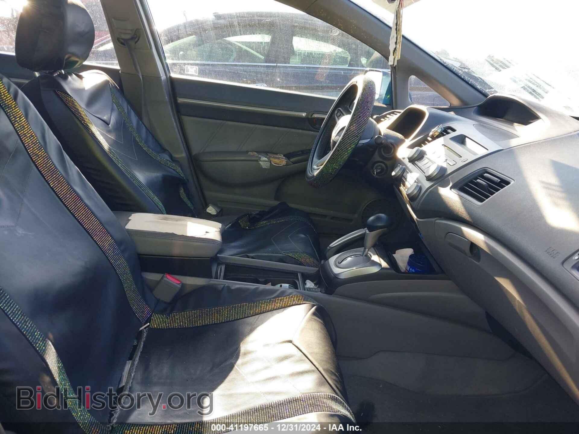 2011 HONDA CIVIC - VIN: 19XFA1F93BE018330 - Фото 5