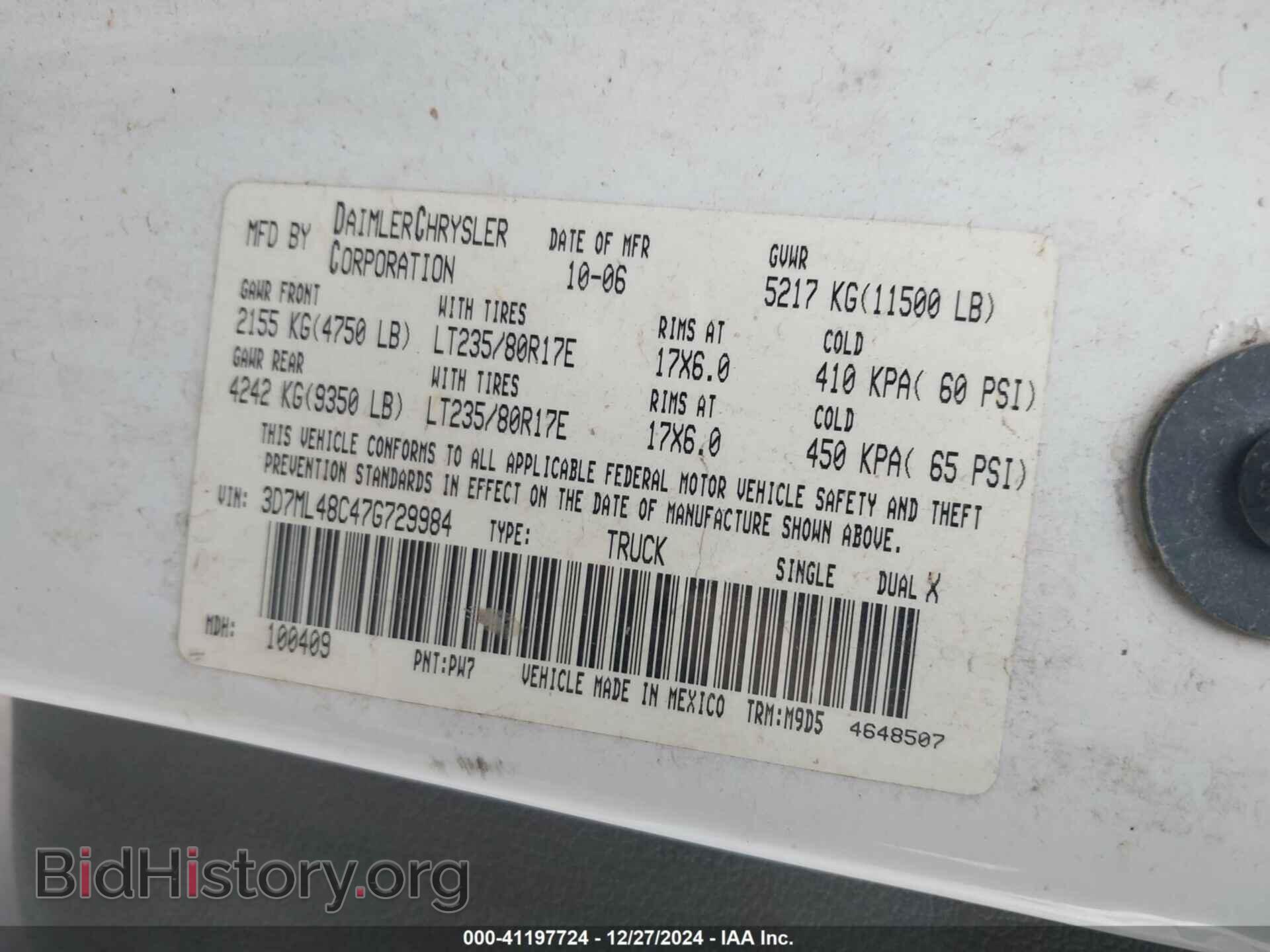 2007 DODGE RAM 3500 - VIN: 3D7ML48C47G729984 - Фото 9