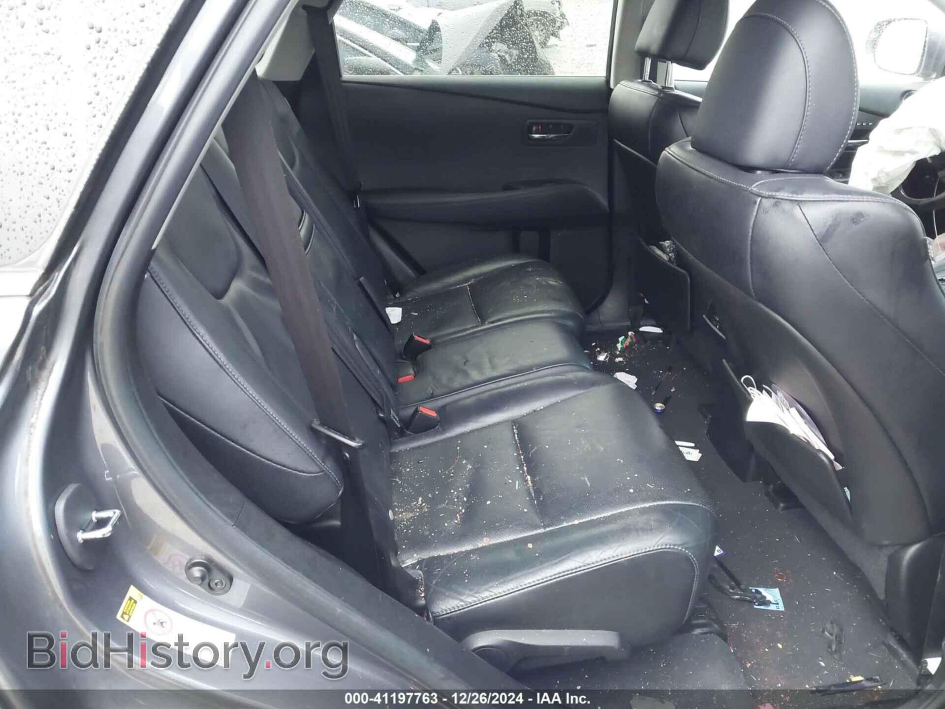 2015 LEXUS RX 350 - VIN: 2T2BK1BA5FC267773 - Фото 8