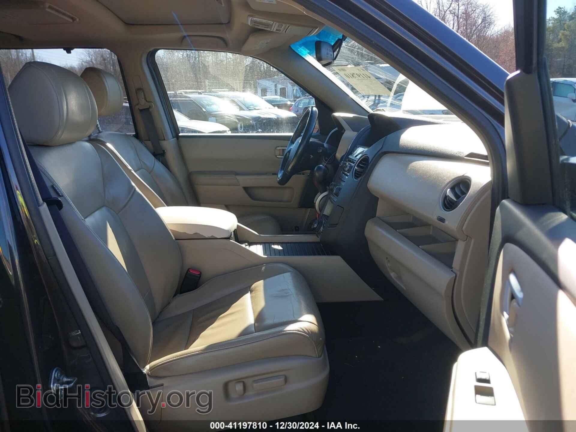 2014 HONDA PILOT - VIN: 5FNYF4H90EB038977 - Фото 5