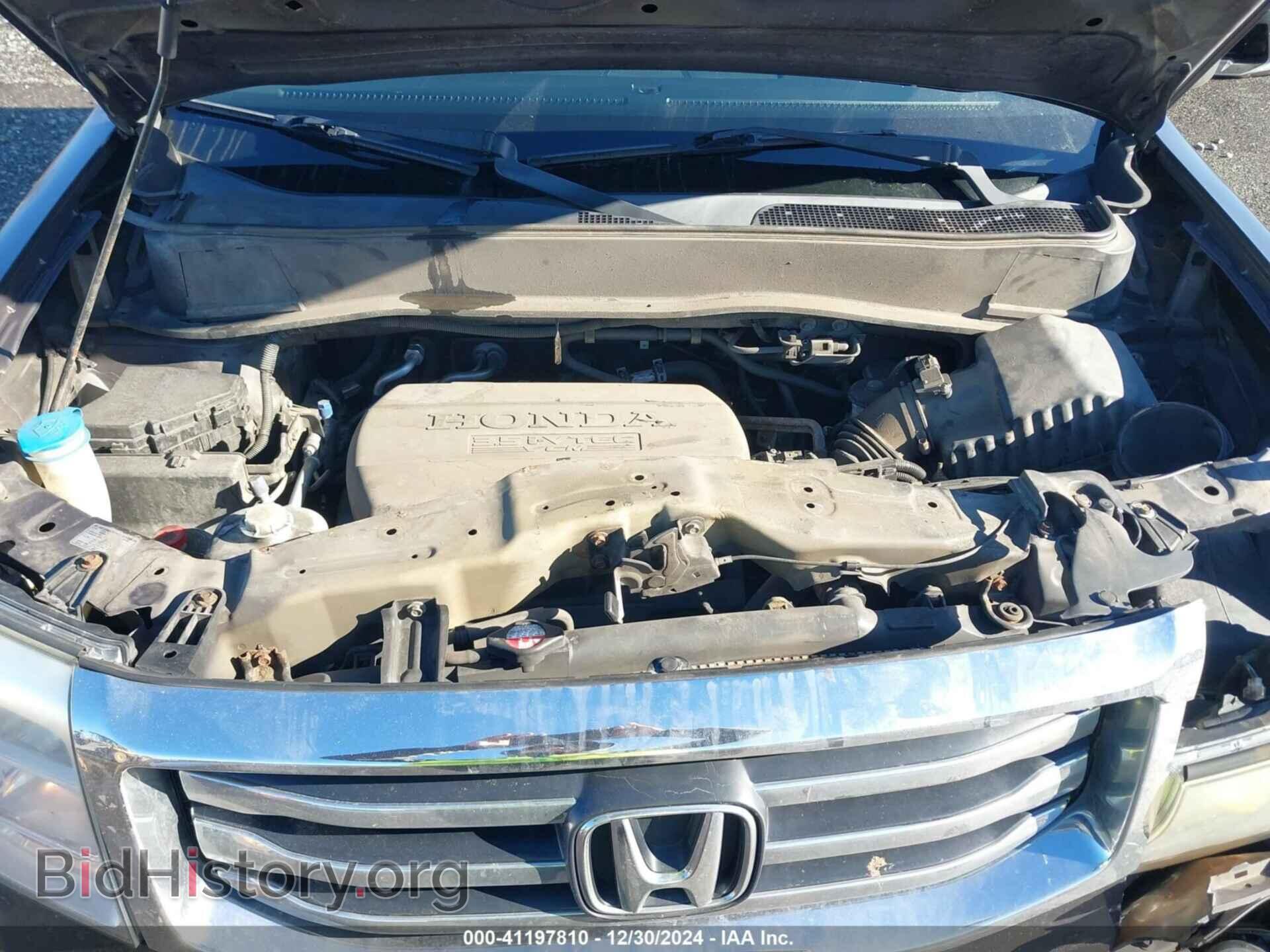 2014 HONDA PILOT - VIN: 5FNYF4H90EB038977 - Фото 10