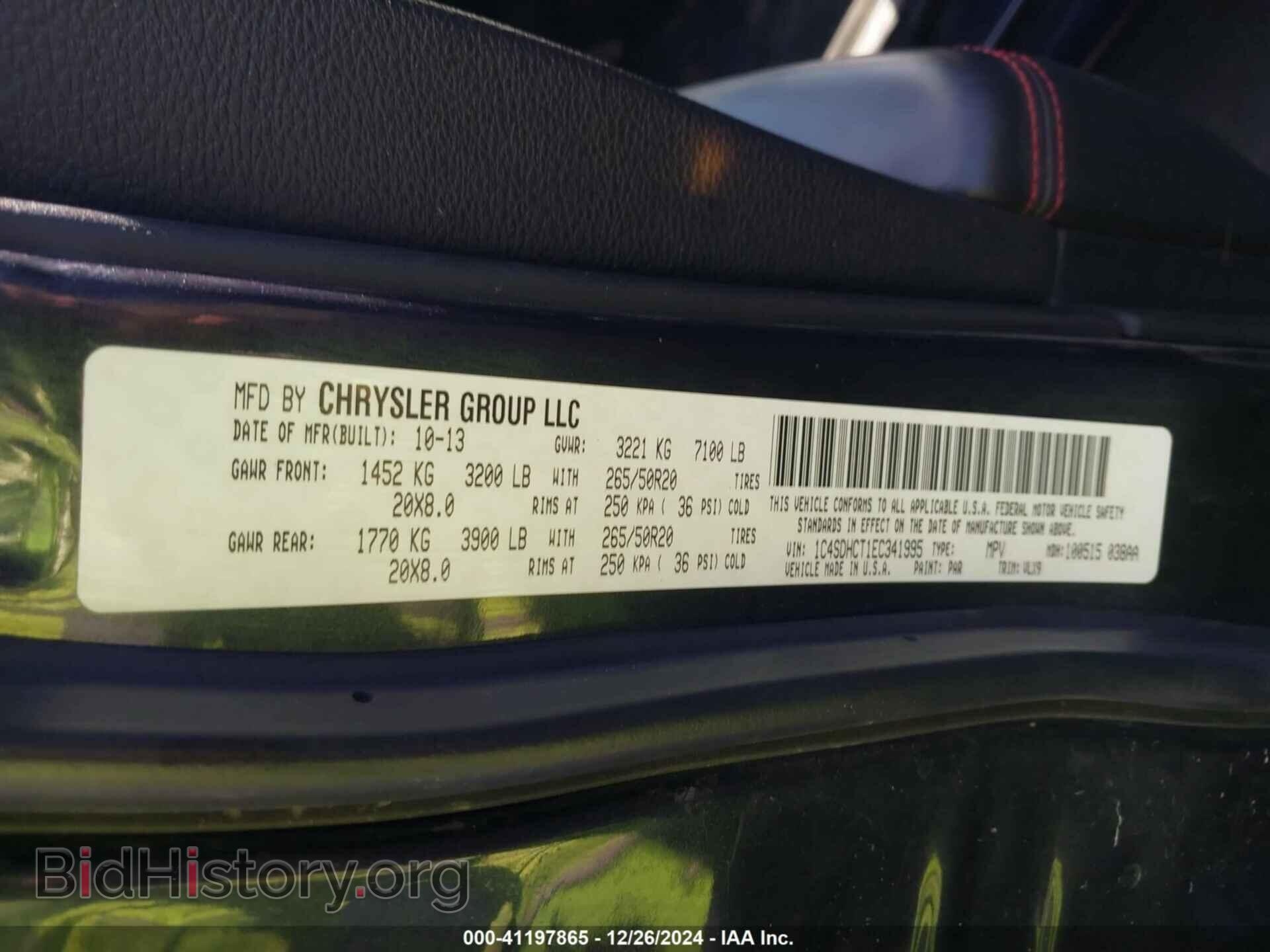 2014 DODGE DURANGO - VIN: 1C4SDHCT1EC341995 - Photo 9