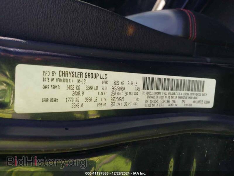 2014 Dodge DURANGO (VIN 1C4SDHCT1EC341995) — фото 9 из 17