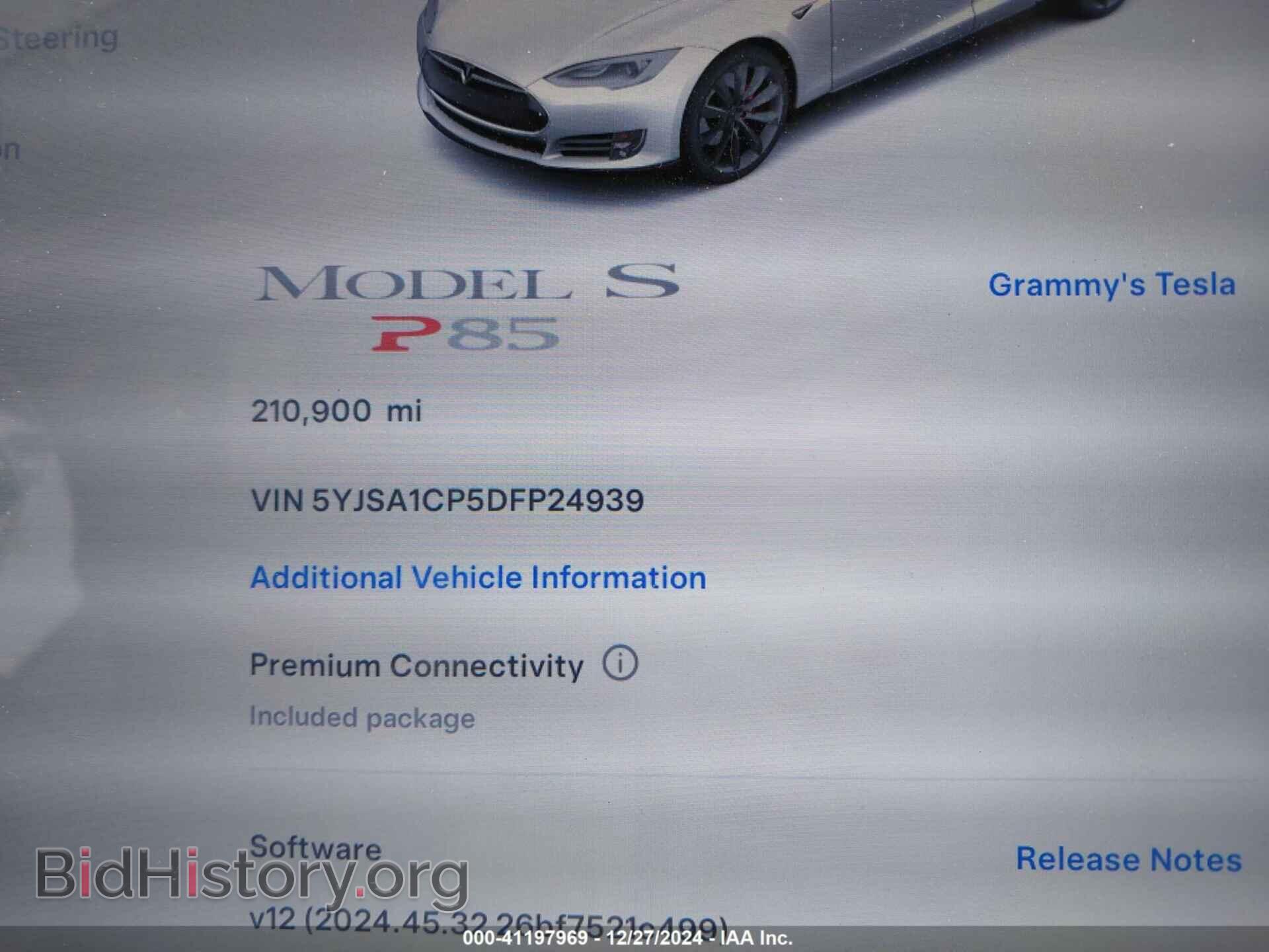 2013 TESLA MODEL S - VIN: 5YJSA1CP5DFP24939 - Photo 7