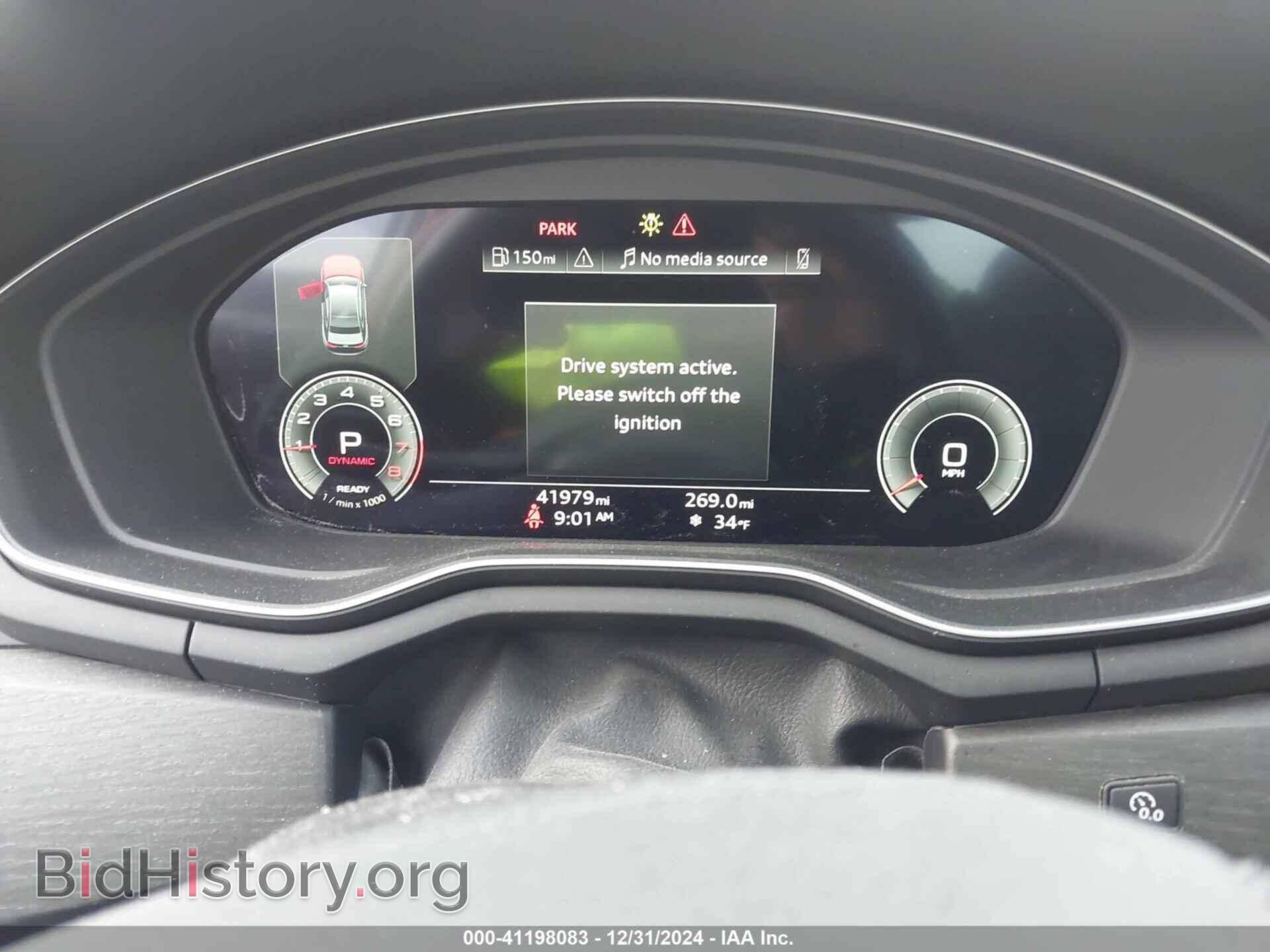2021 AUDI A4 - VIN: WAUEAAF40MN007796 - Фото 7