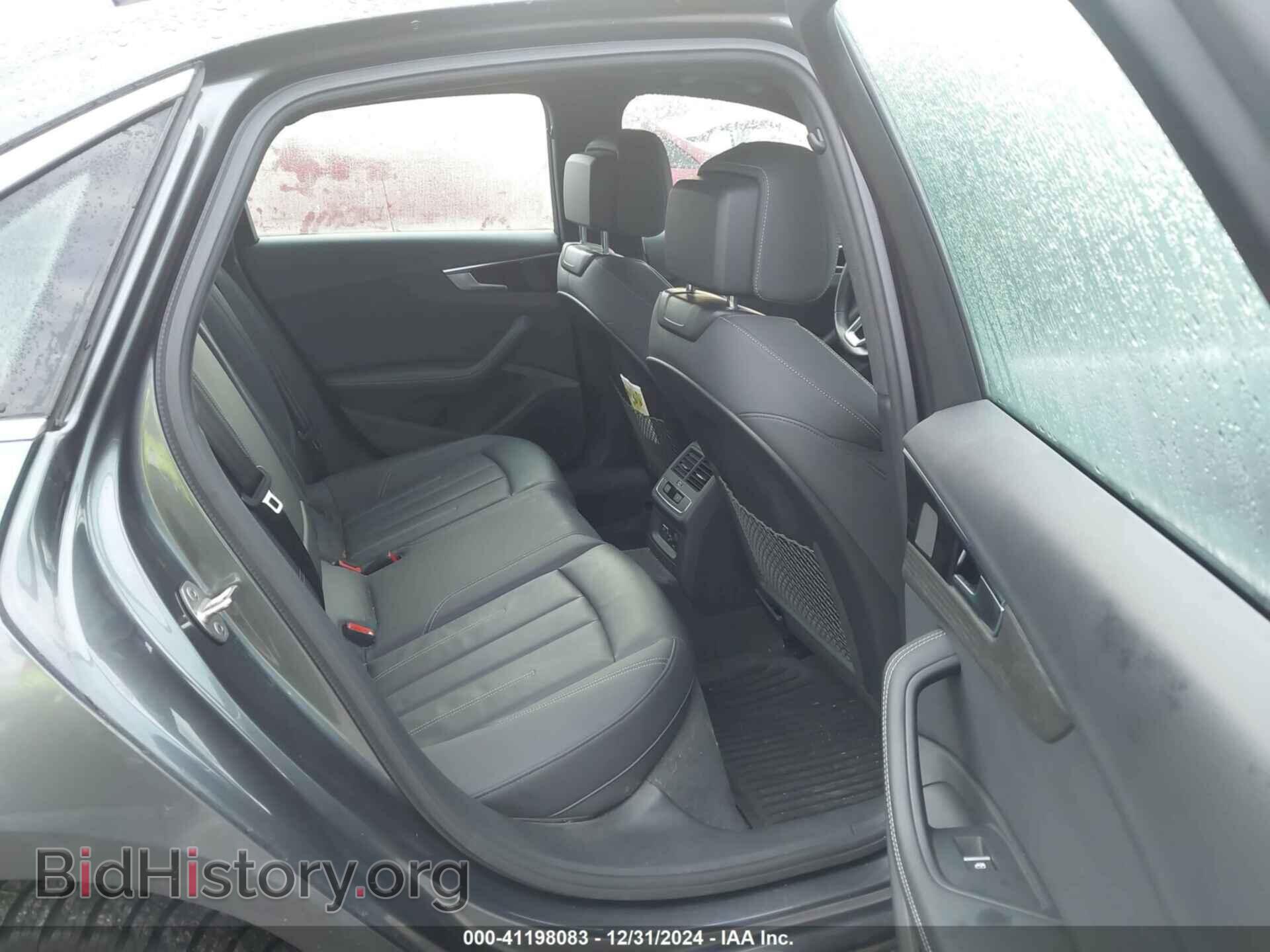 2021 AUDI A4 - VIN: WAUEAAF40MN007796 - Фото 8