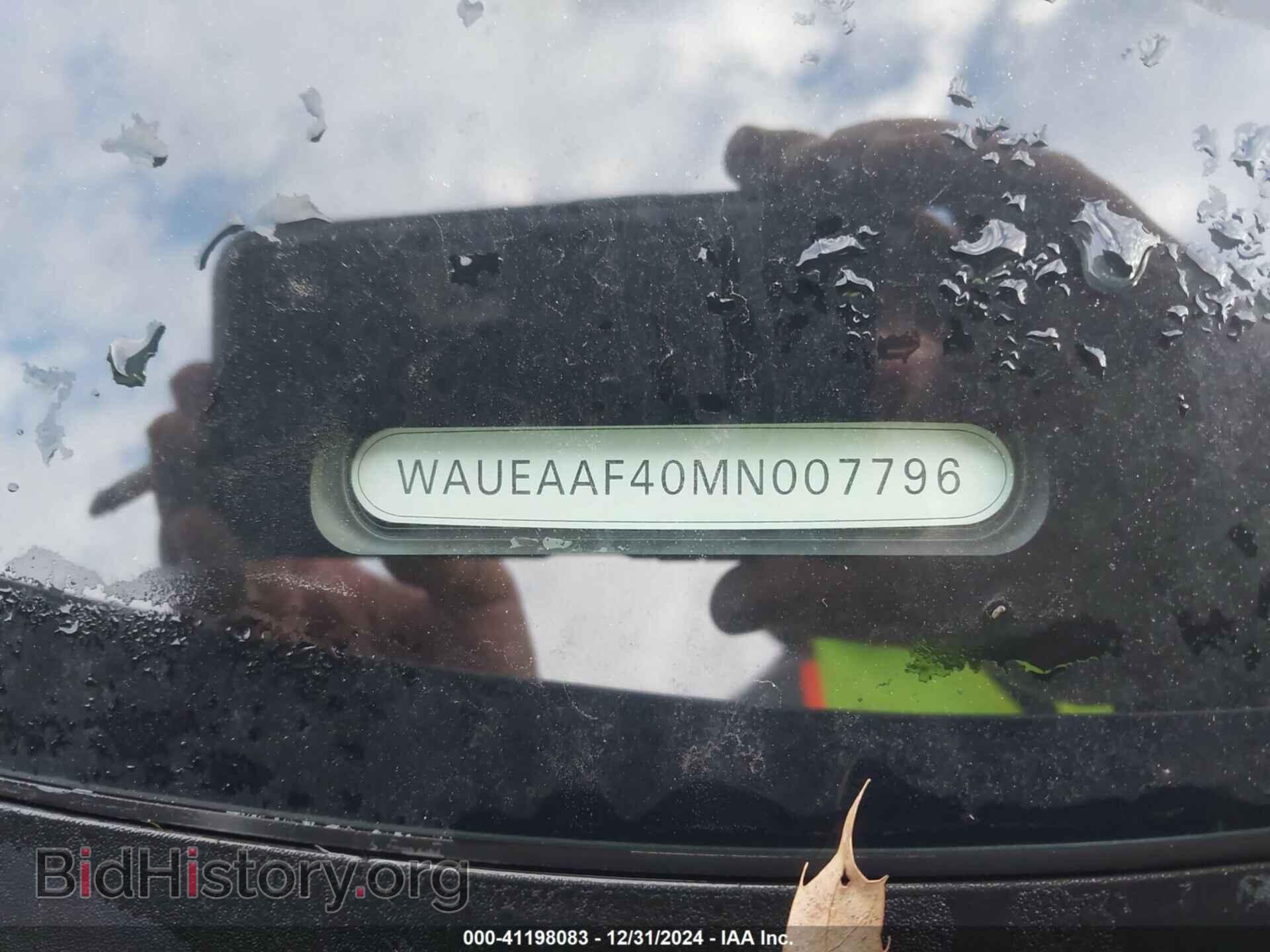2021 AUDI A4 - VIN: WAUEAAF40MN007796 - Фото 9