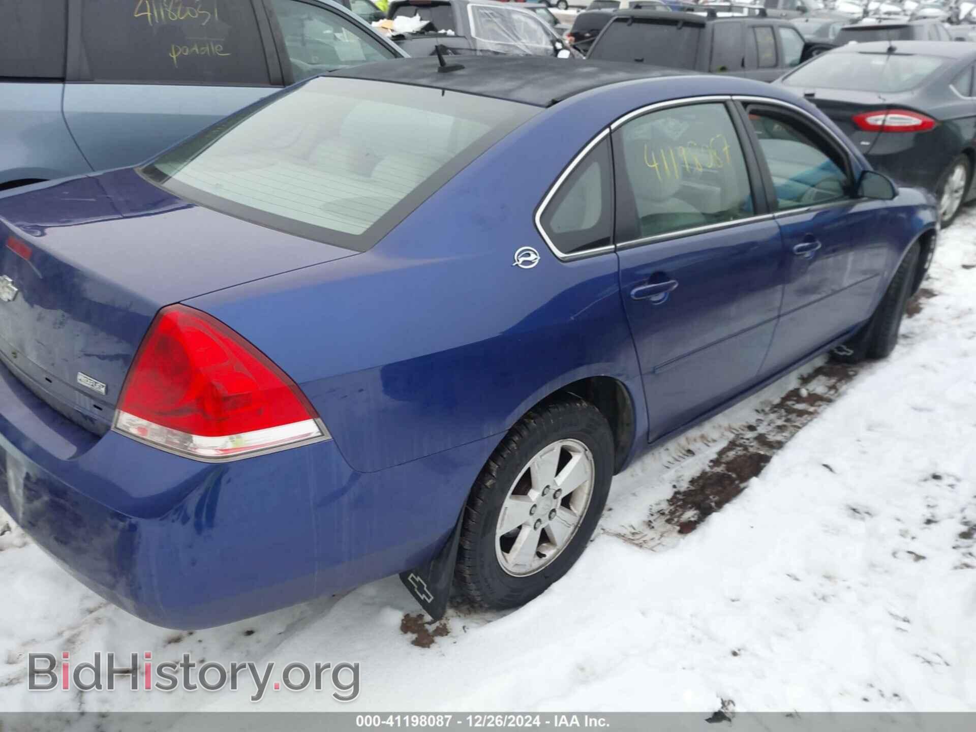 2007 CHEVROLET IMPALA - VIN: 2G1WT58KX79276537 - Фото 4
