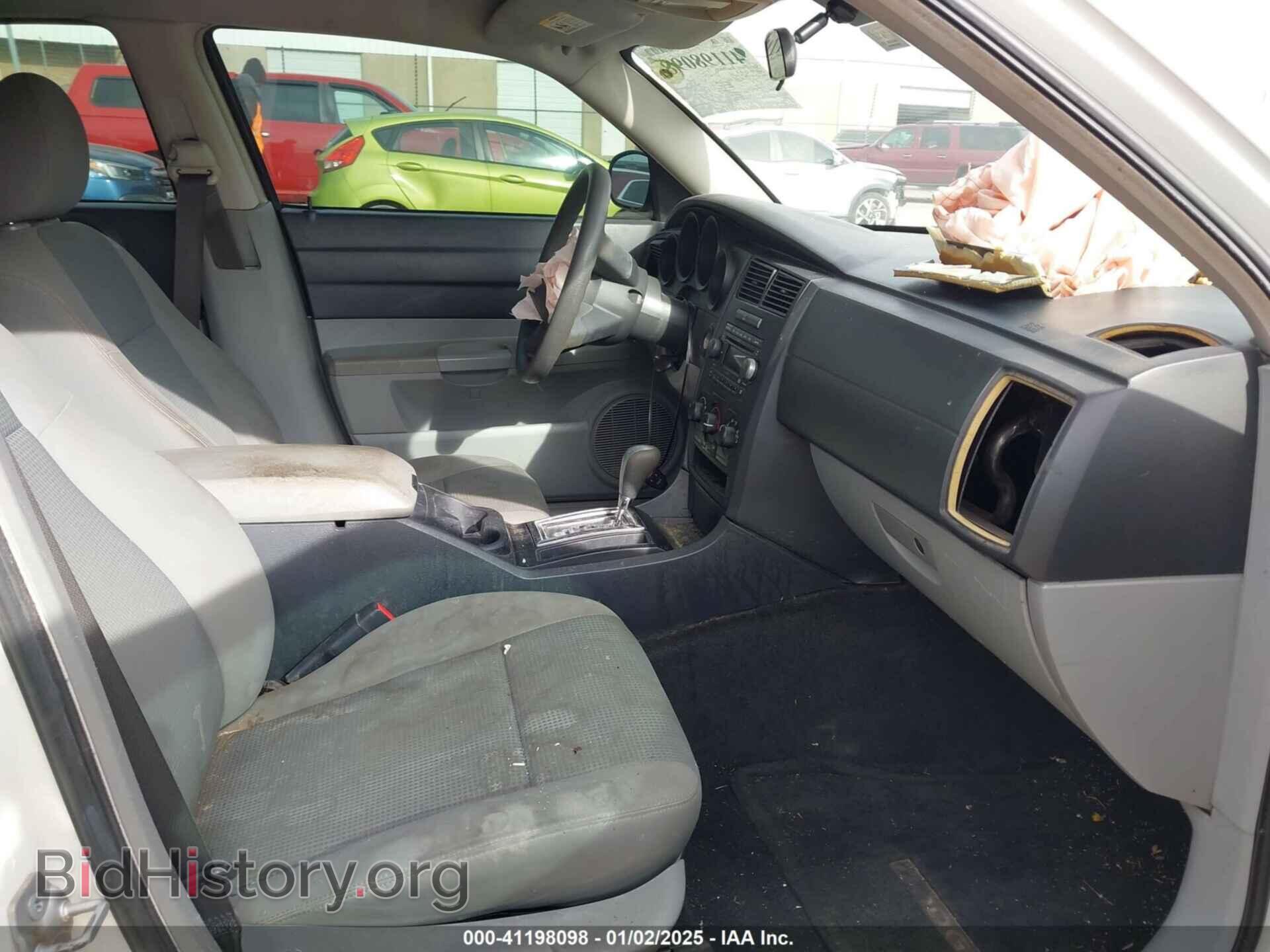 2007 DODGE CHARGER - VIN: 2B3KA43RX7H847171 - Фото 5