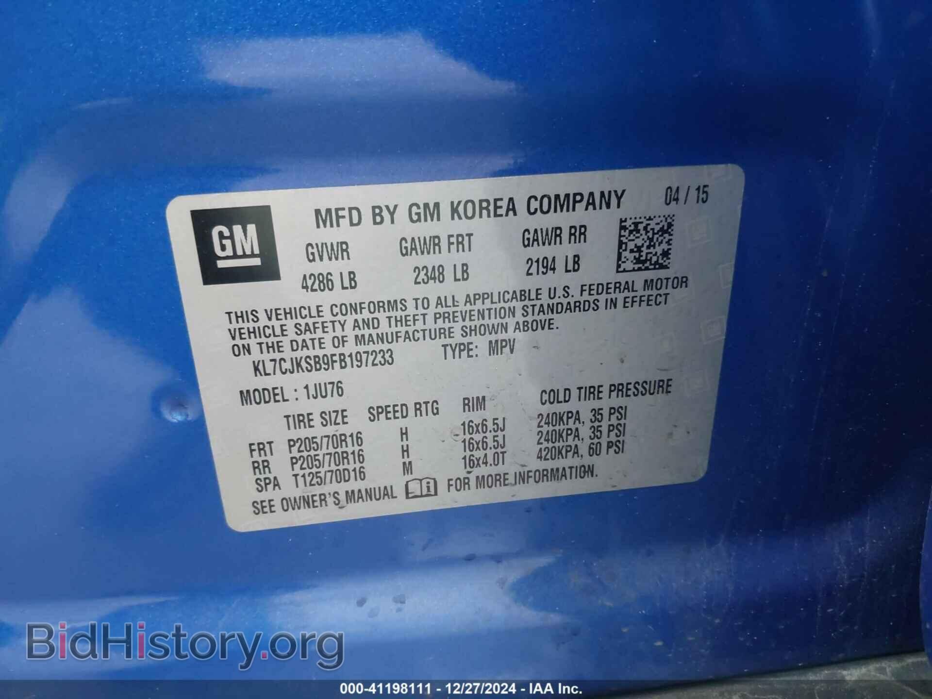 2015 CHEVROLET TRAX - VIN: KL7CJKSB9FB197233 - Фото 9