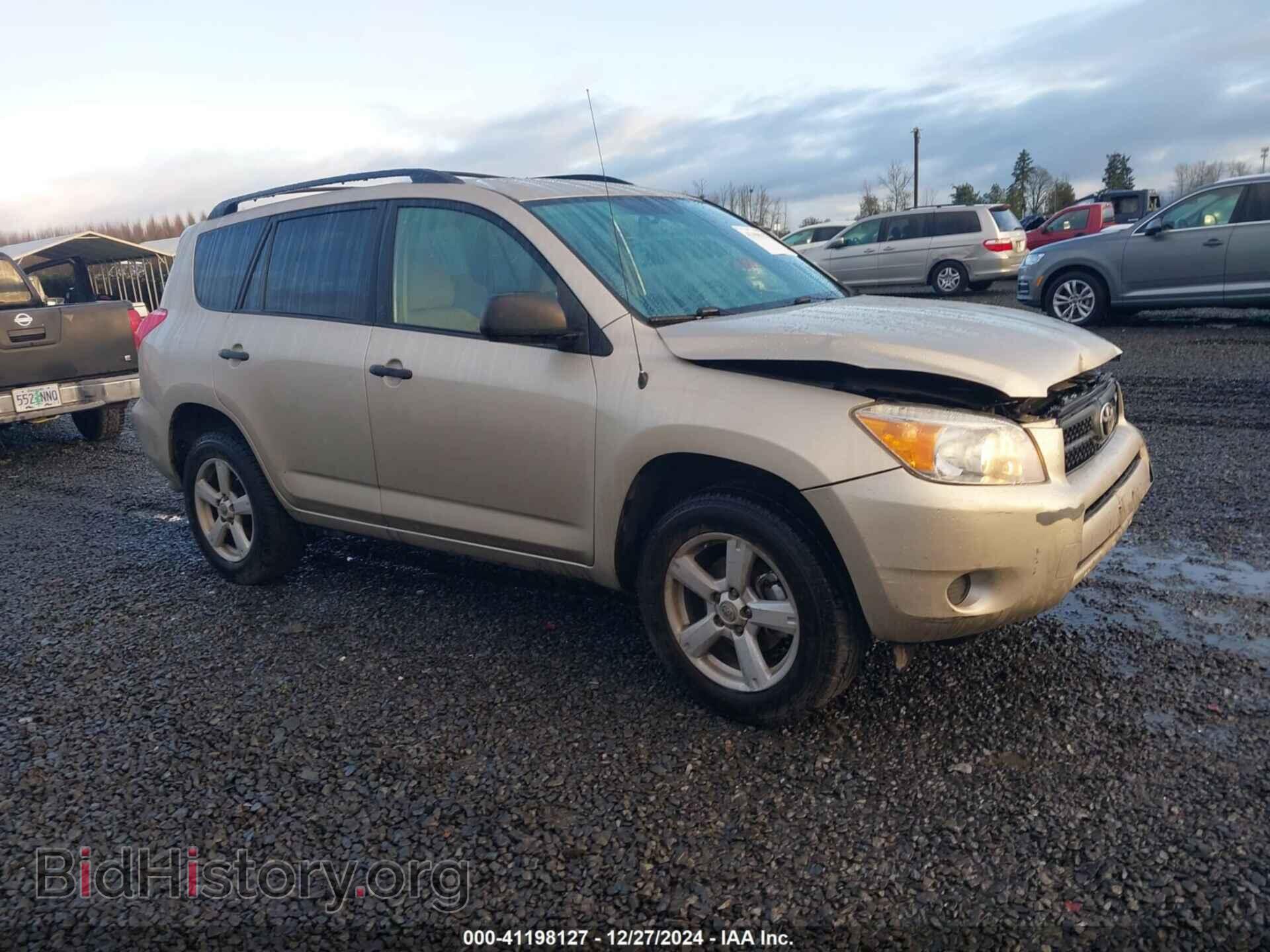 Photo JTMBK33V886047121 - TOYOTA RAV4 2008