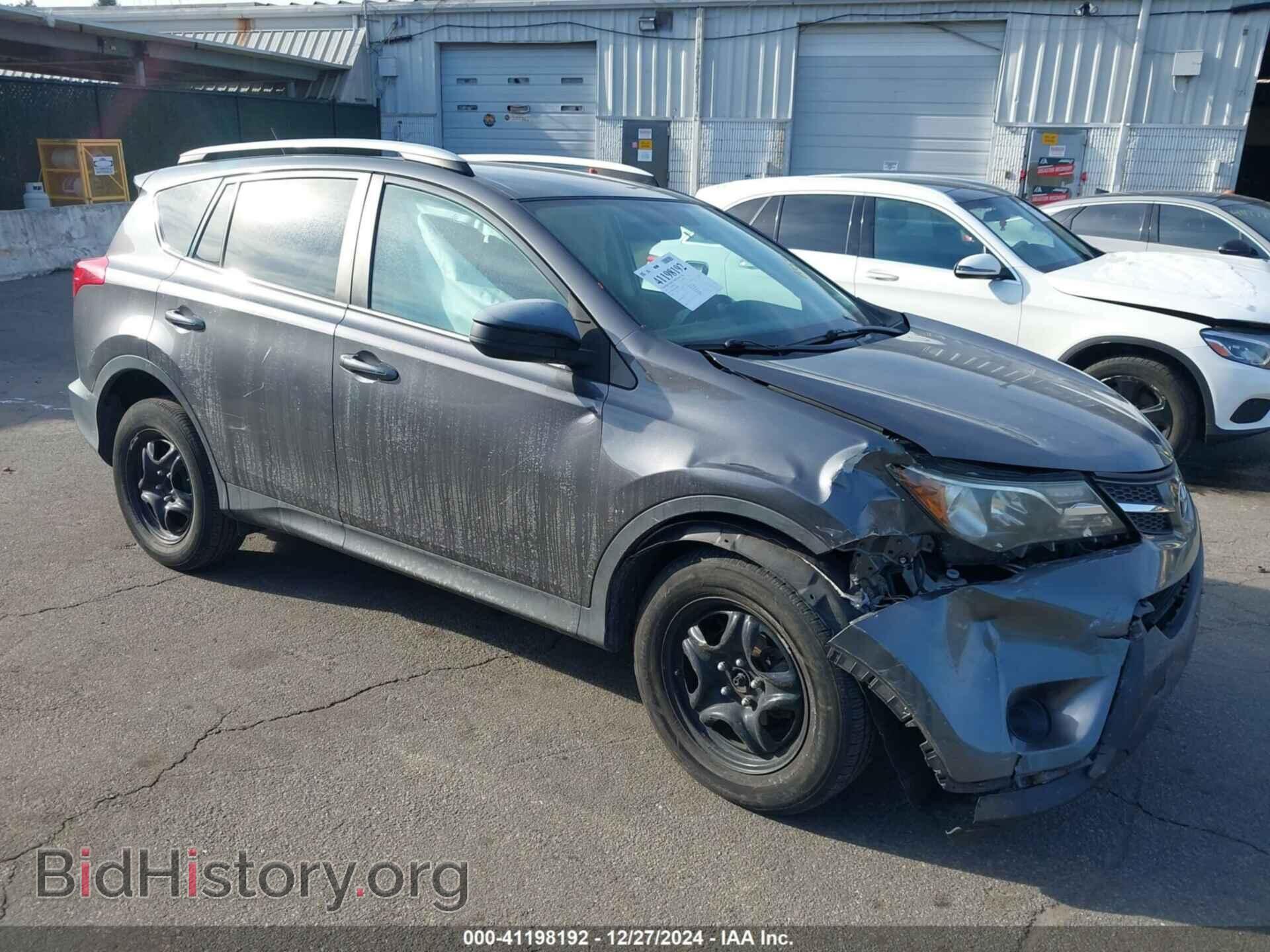 Фотография 2T3ZFREV3DW008898 - TOYOTA RAV4 2013