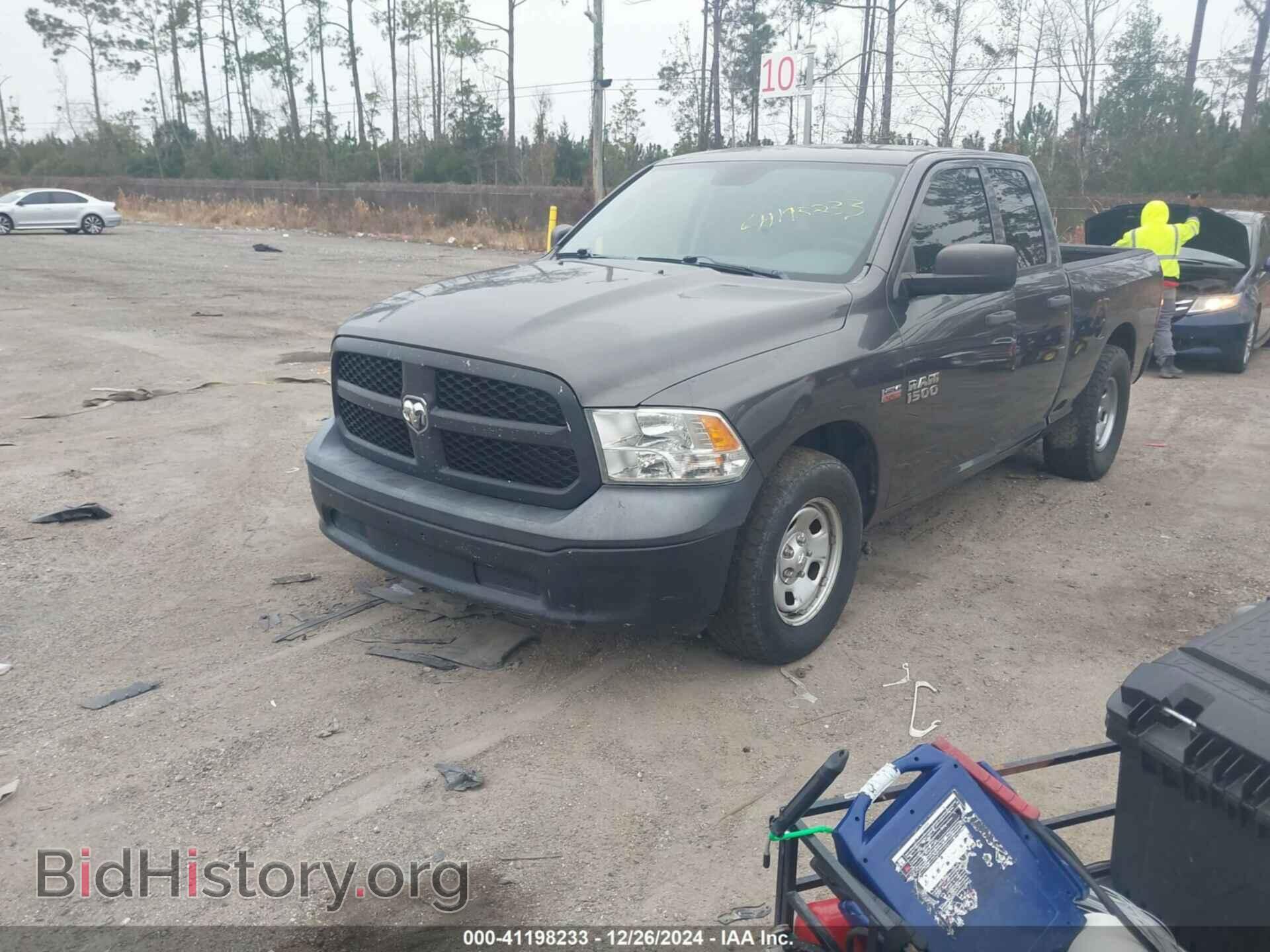 2014 RAM 1500 - VIN: 1C6RR6FT3ES314777 - Фото 2