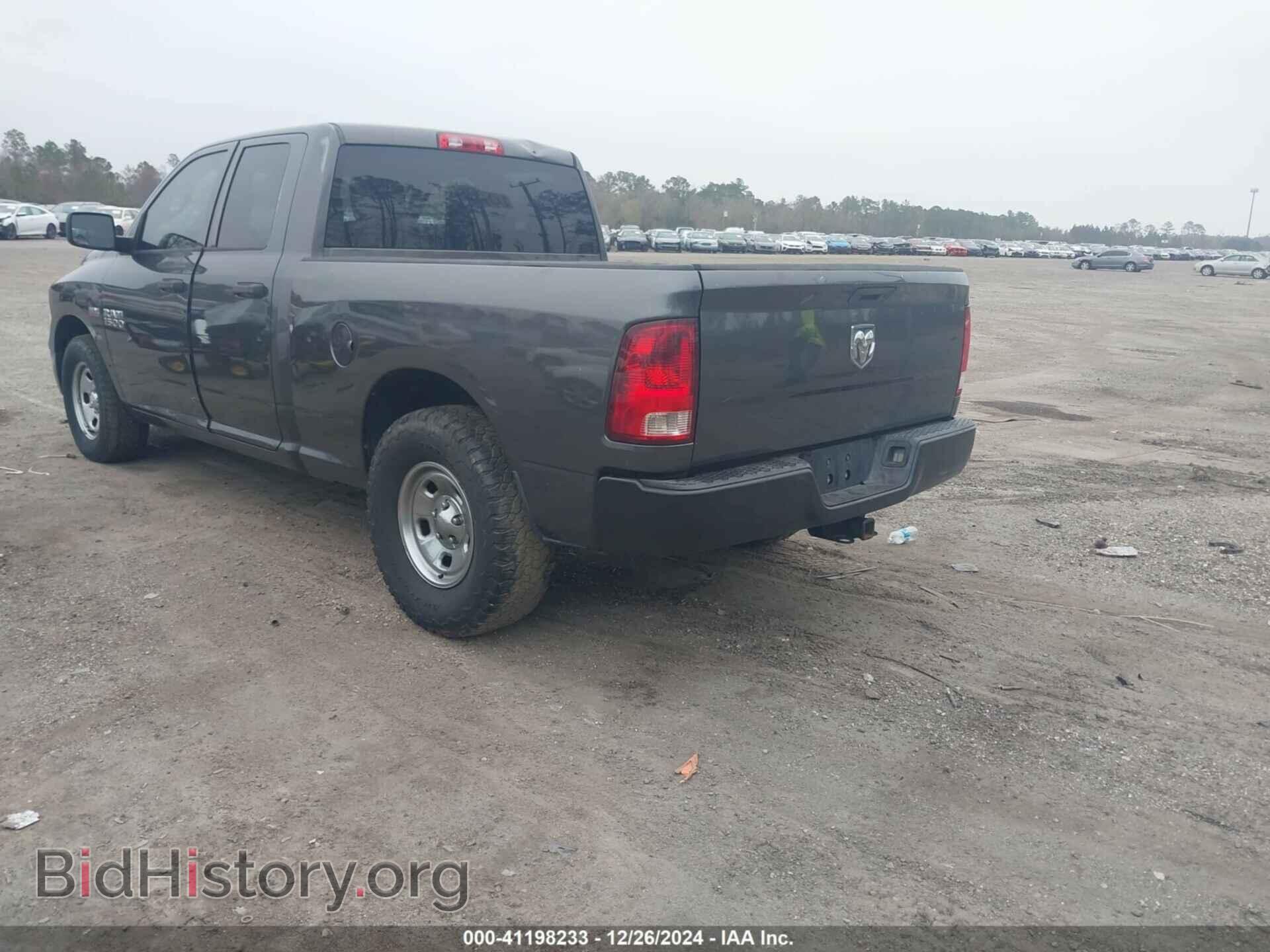 2014 RAM 1500 - VIN: 1C6RR6FT3ES314777 - Фото 3