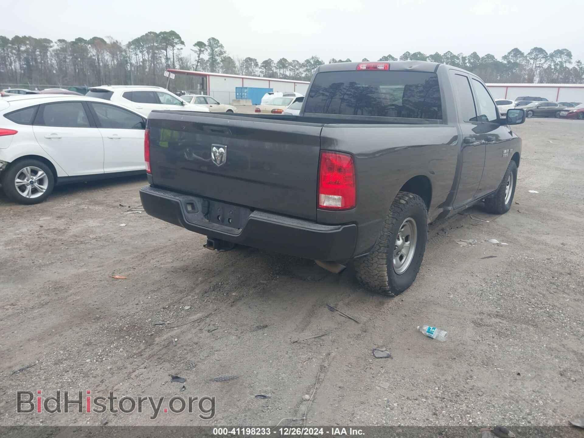 2014 RAM 1500 - VIN: 1C6RR6FT3ES314777 - Фото 4