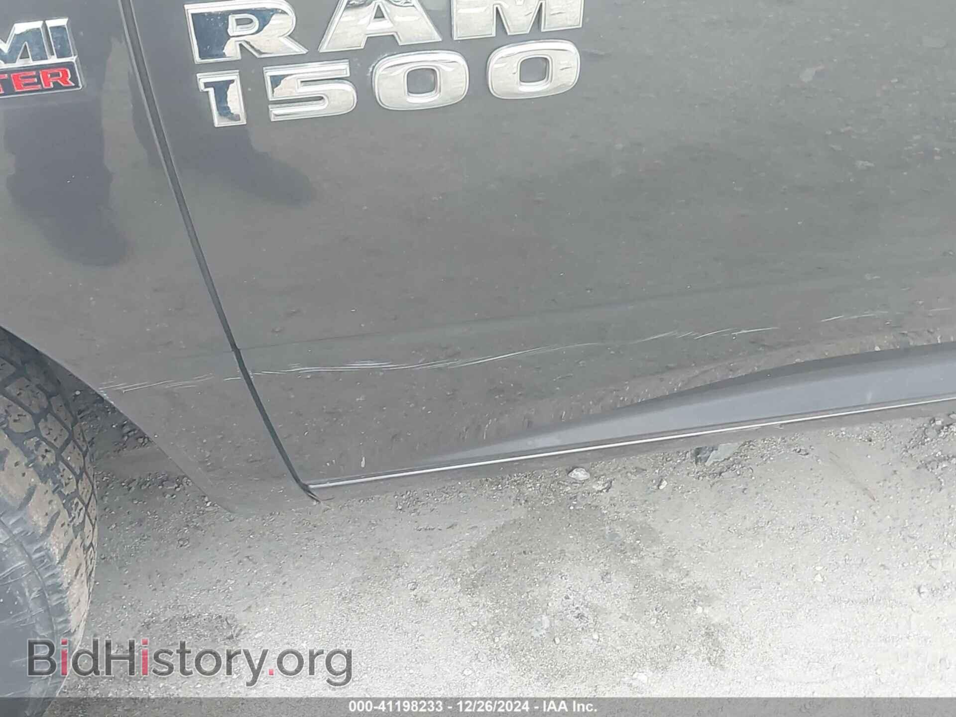 2014 RAM 1500 - VIN: 1C6RR6FT3ES314777 - Фото 6