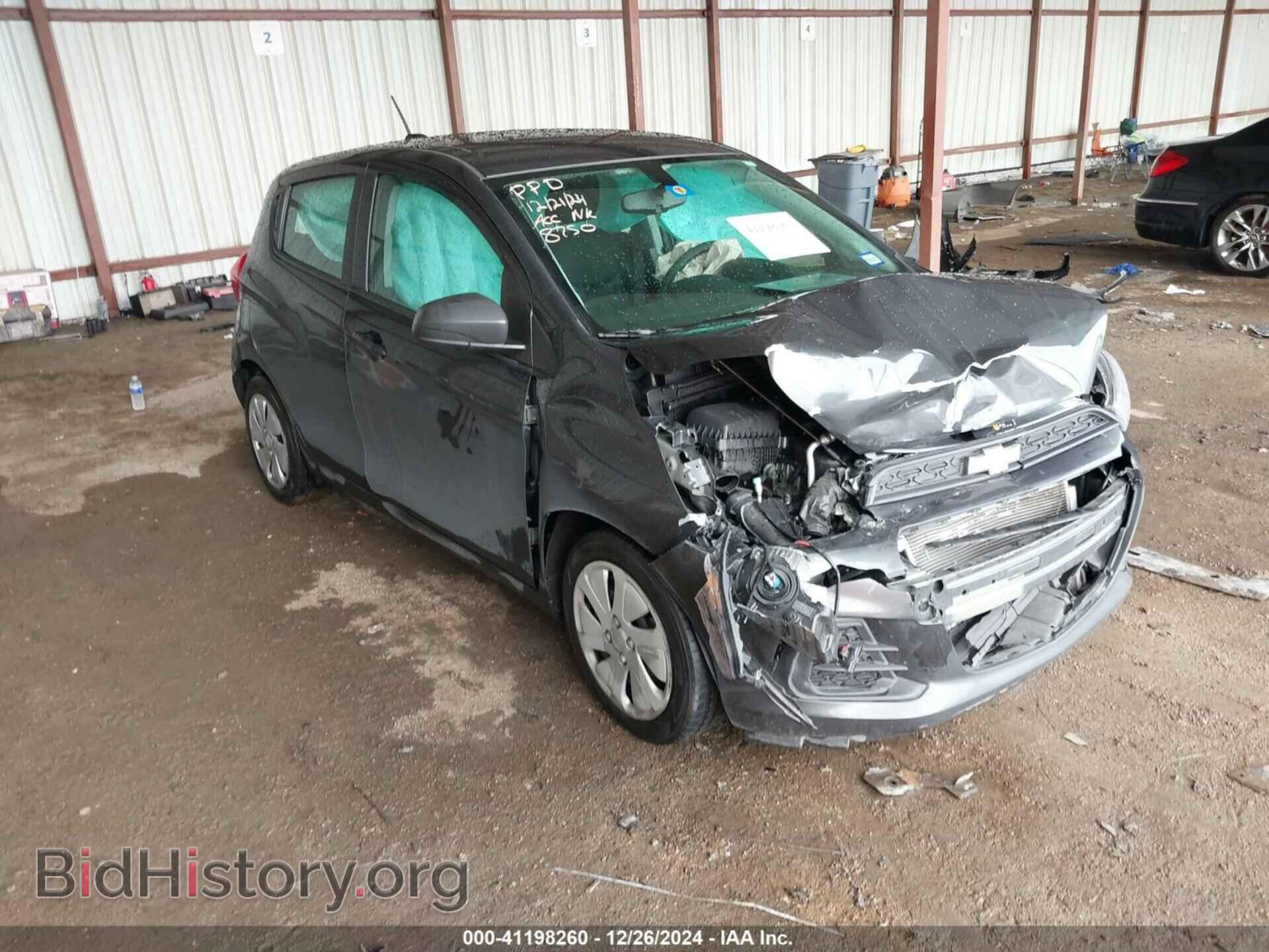 Фотография KL8CB6SA1HC808750 - CHEVROLET SPARK 2017