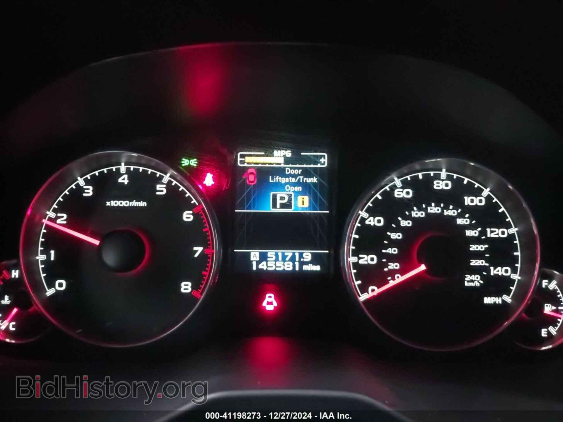 2014 SUBARU OUTBACK - VIN: 4S4BRBLC5E3320240 - Фото 7