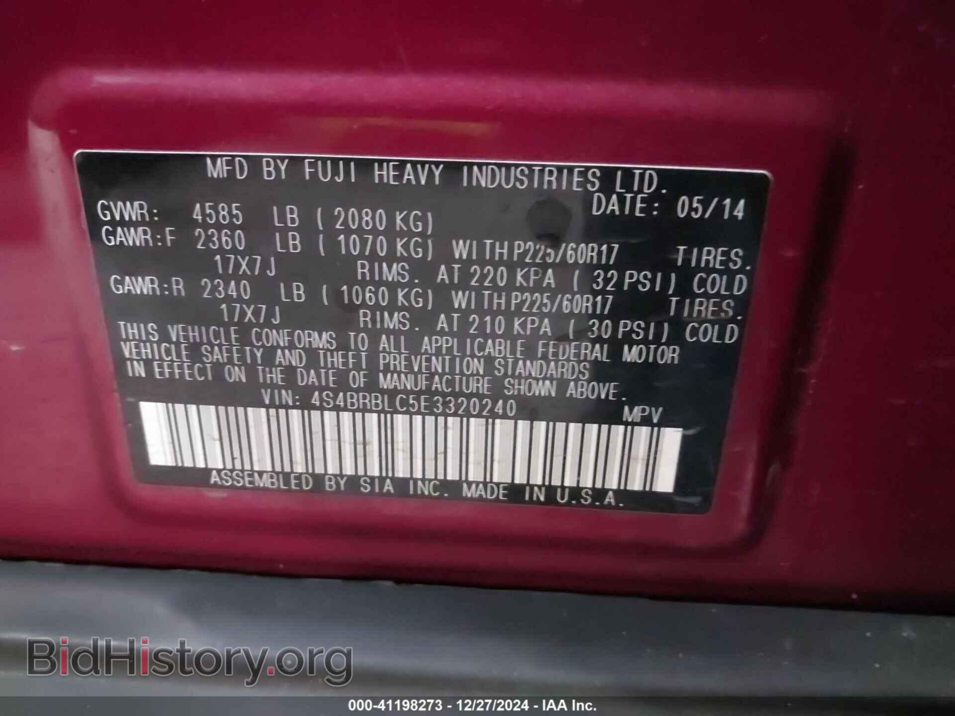 2014 SUBARU OUTBACK - VIN: 4S4BRBLC5E3320240 - Фото 9