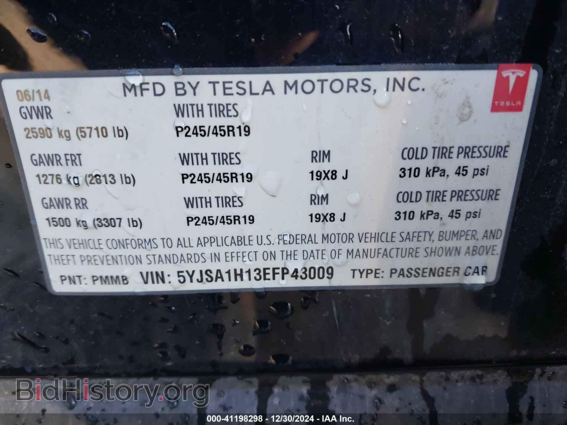 2014 TESLA MODEL S - VIN: 5YJSA1H13EFP43009 - Photo 9