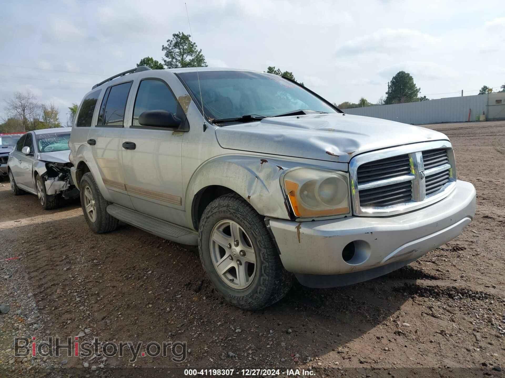 Фотография 1D4HD48N85F580247 - DODGE DURANGO 2005