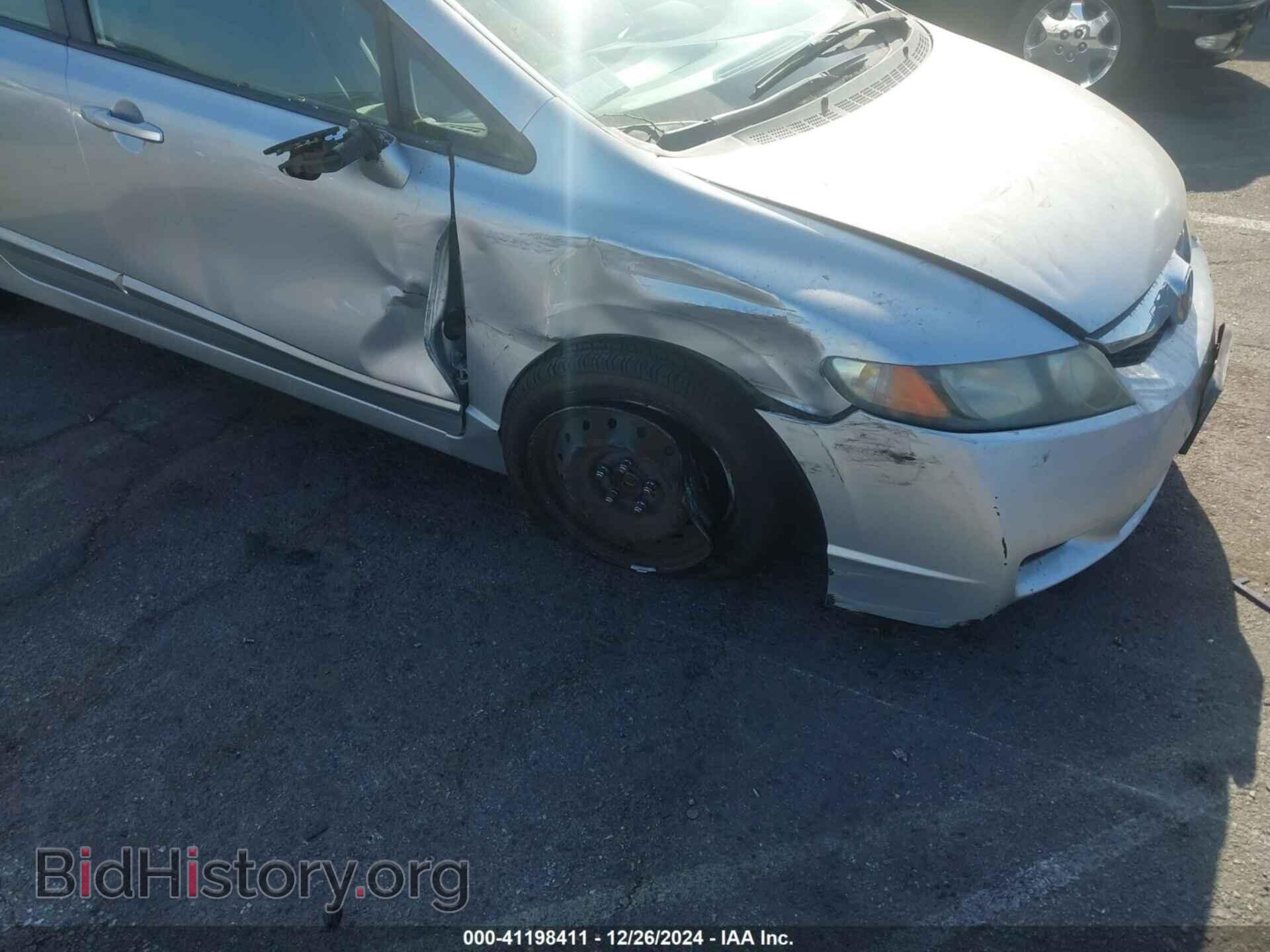 2011 HONDA CIVIC - VIN: 2HGFA1F51BH308861 - Фото 6