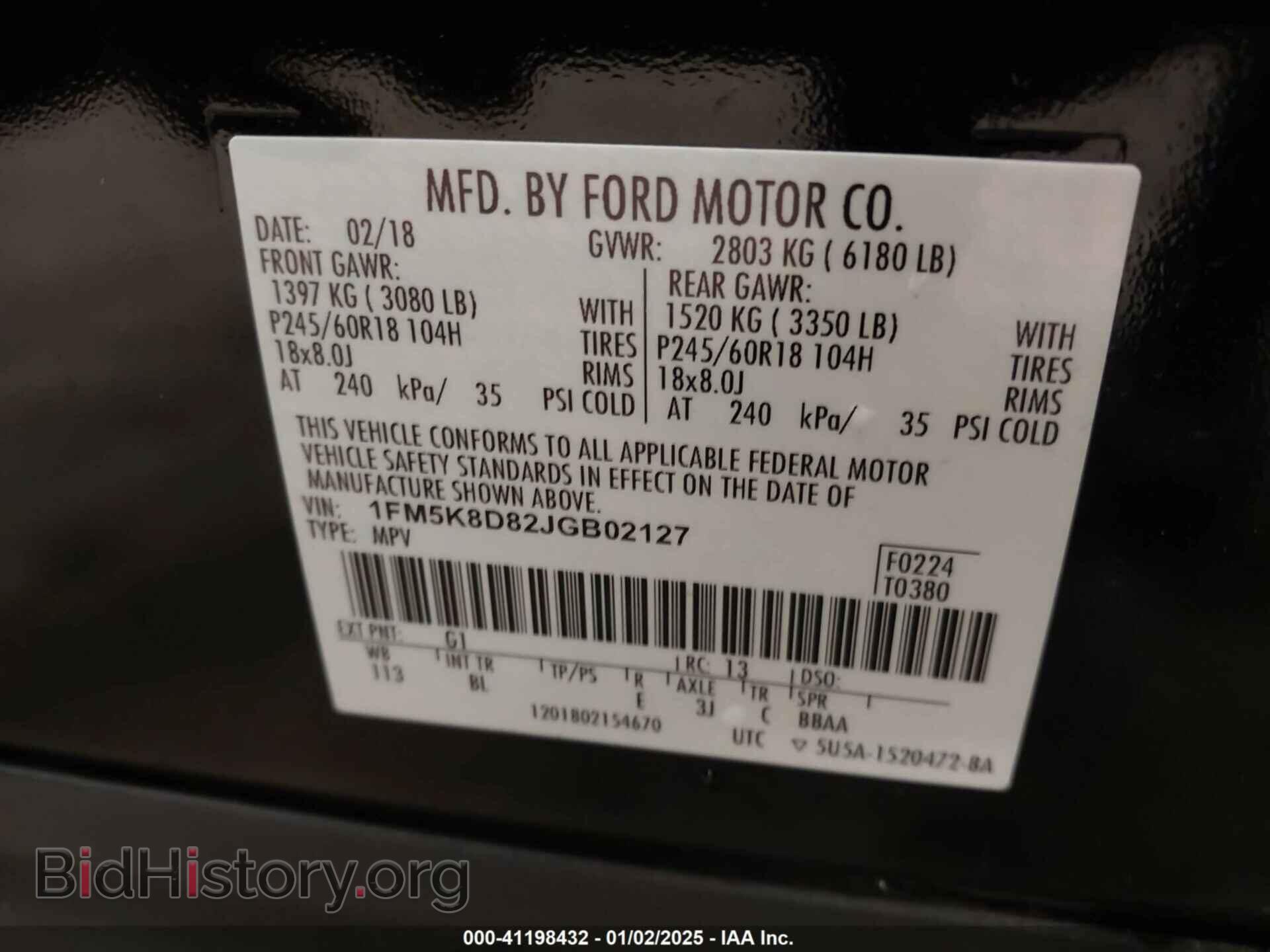 2018 FORD EXPLORER - VIN: 1FM5K8D82JGB02127 - Photo 9