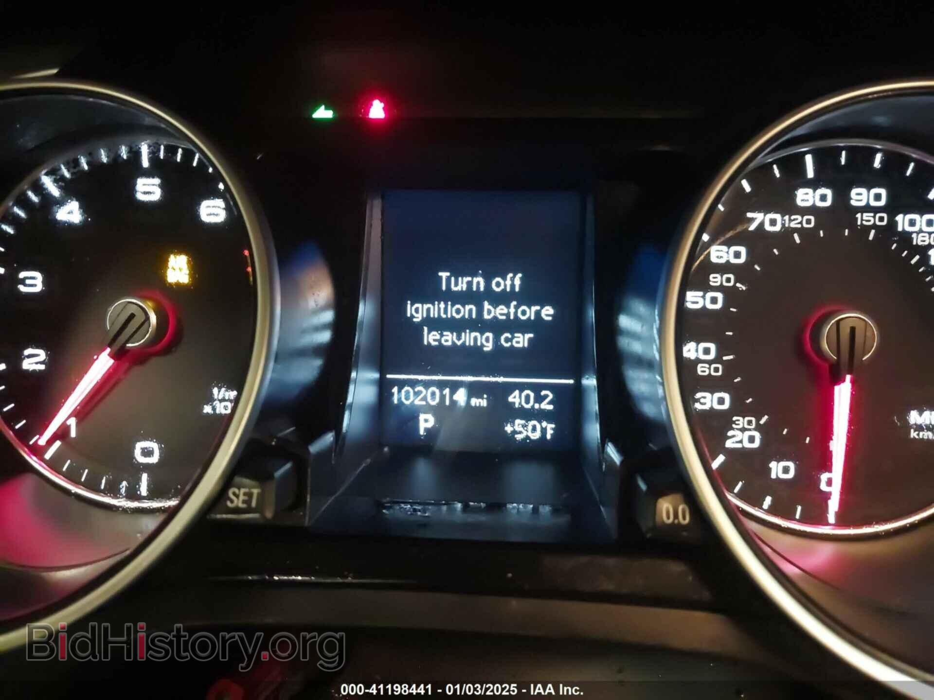 2014 AUDI A5 - VIN: WAUCFAFRXEA061846 - Фото 7