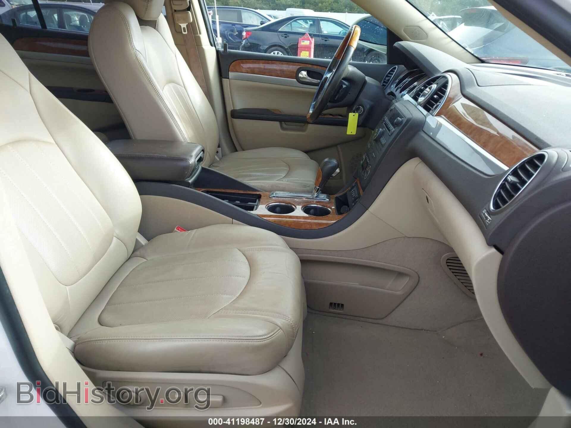 2012 BUICK ENCLAVE - VIN: 5GAKVCED2CJ423461 - Photo 5