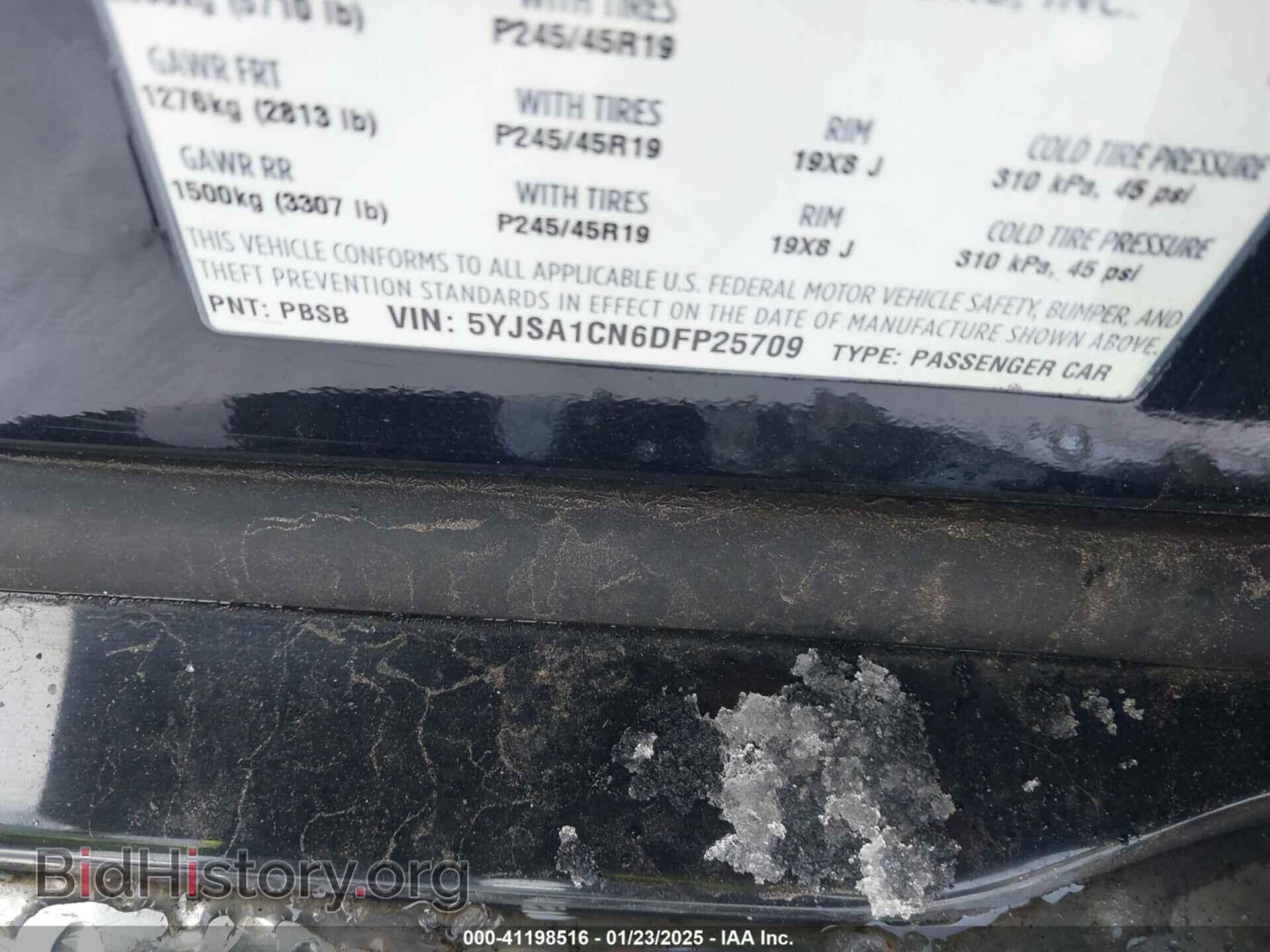2013 TESLA MODEL S - VIN: 5YJSA1CN6DFP25709 - Photo 9