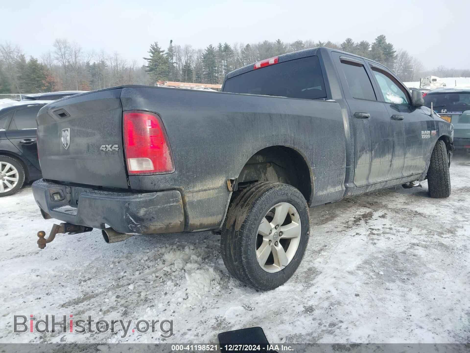 2014 RAM 1500 - VIN: 1C6RR7FT0ES361738 - Фото 4