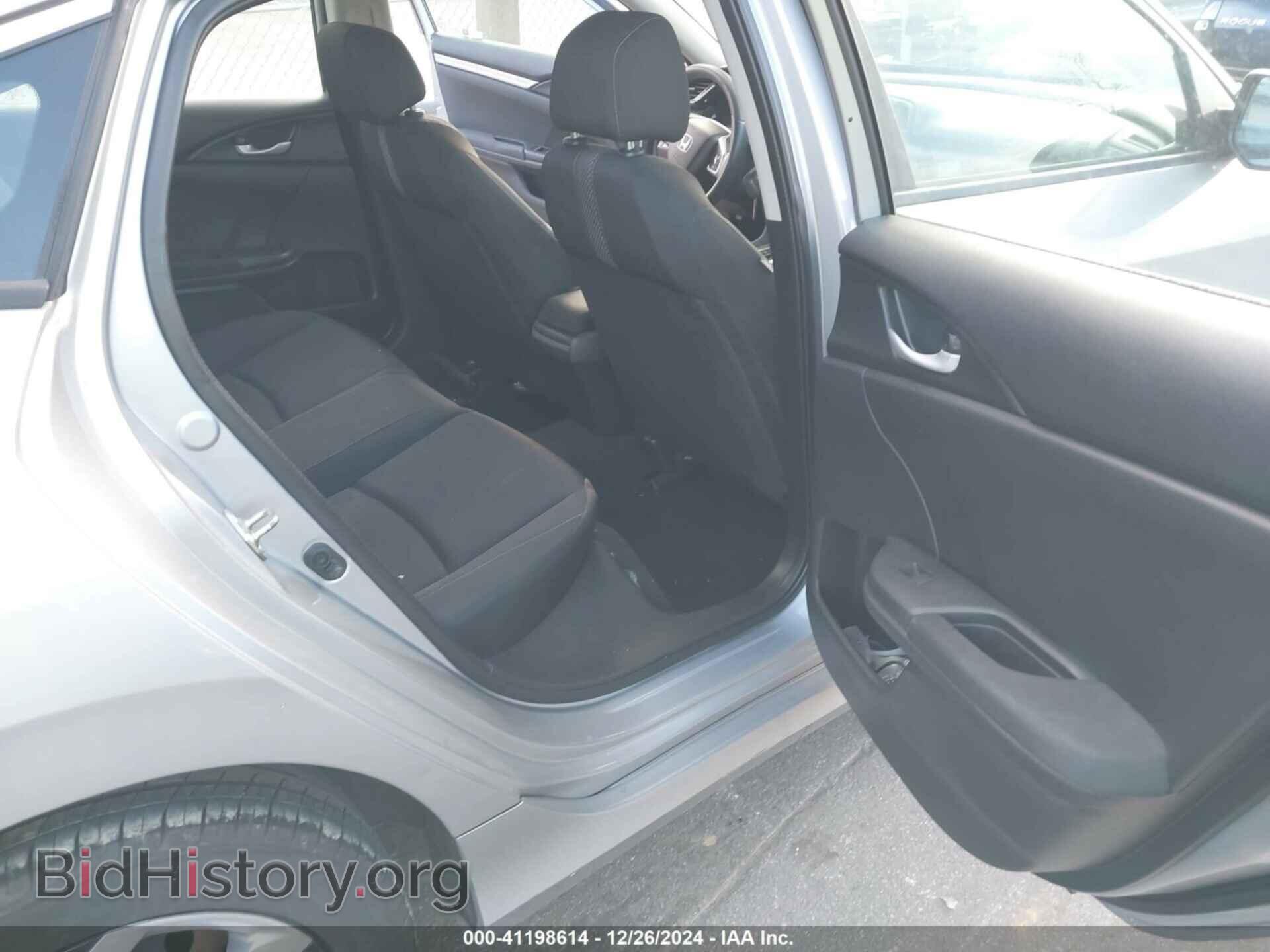 2017 HONDA CIVIC - VIN: 2HGFC2F53HH535932 - Фото 8