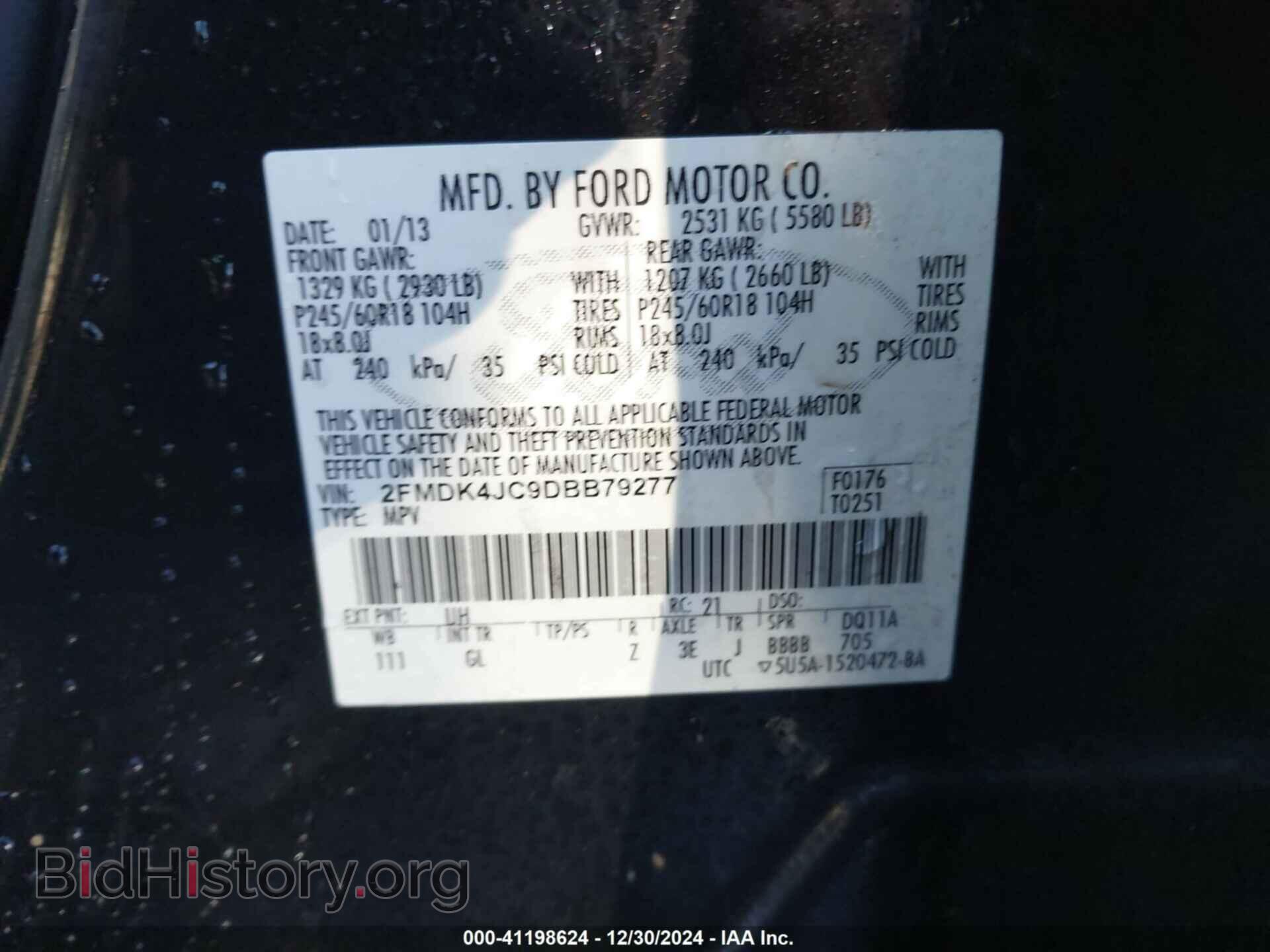 2013 FORD EDGE - VIN: 2FMDK4JC9DBB79277 - Photo 9