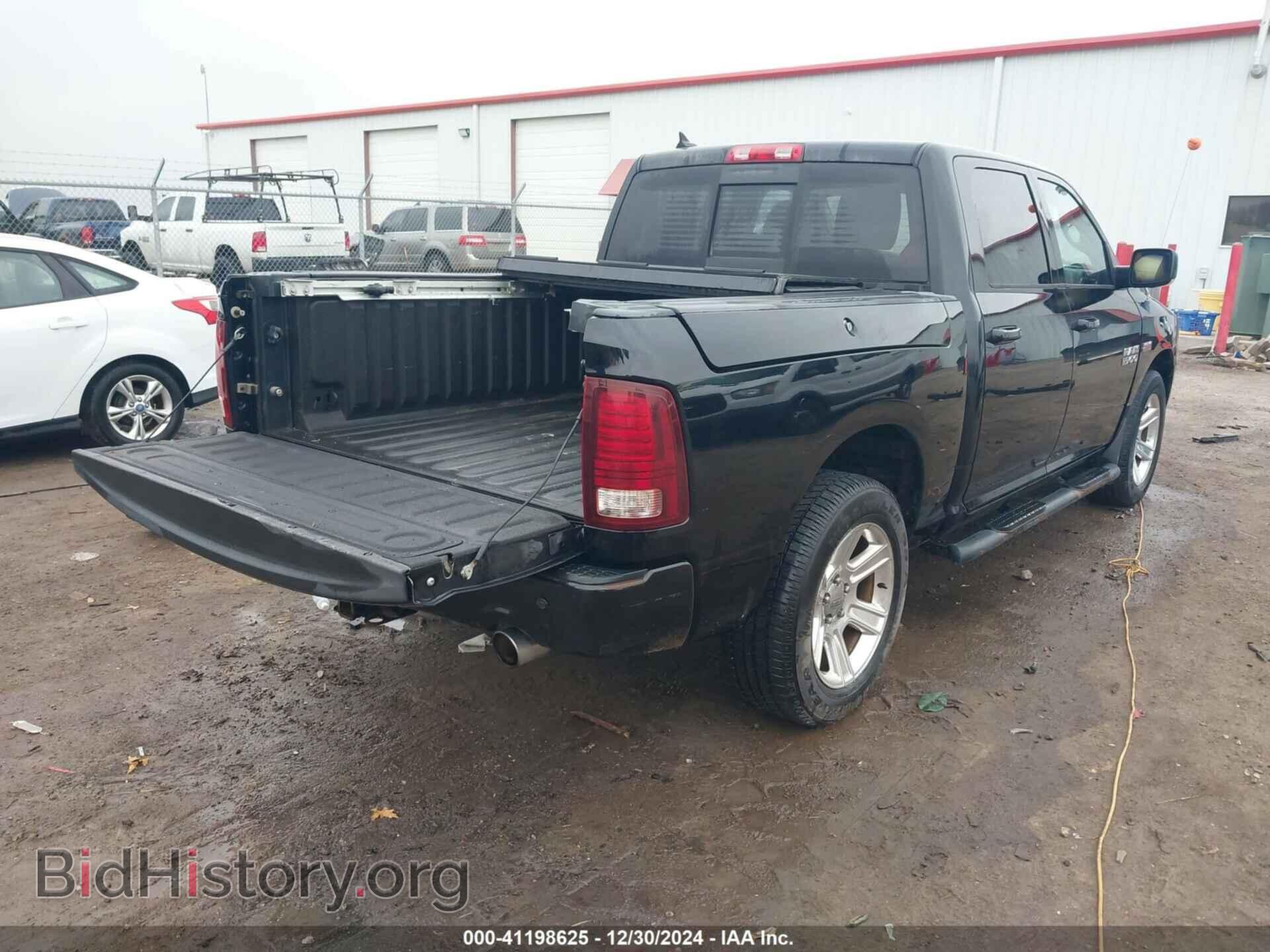2013 RAM 1500 - VIN: 1C6RR7MT2DS570643 - Фото 4