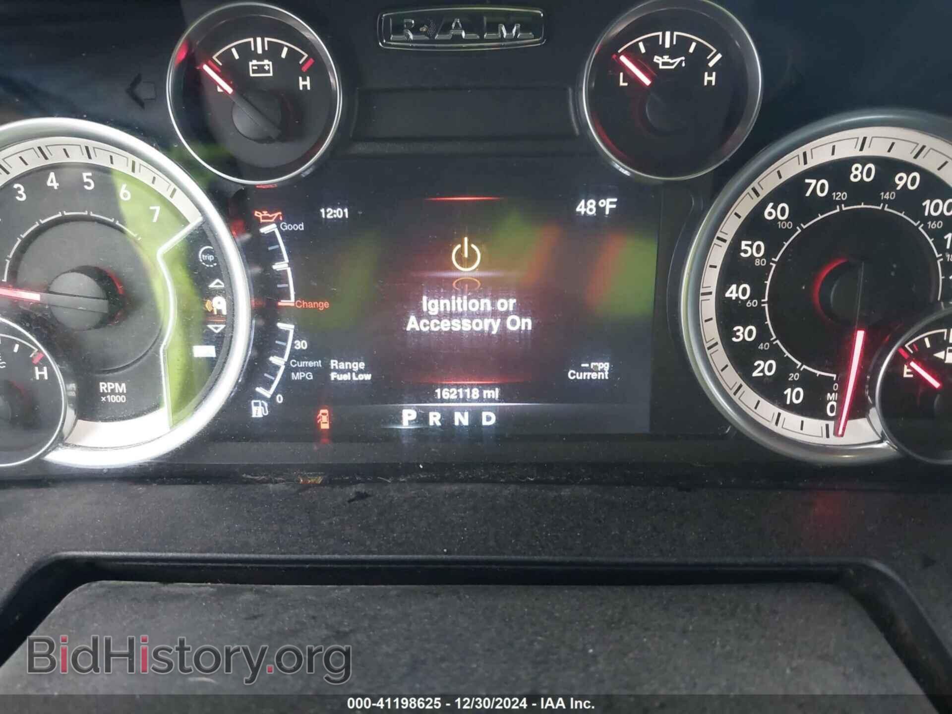 2013 RAM 1500 - VIN: 1C6RR7MT2DS570643 - Фото 7
